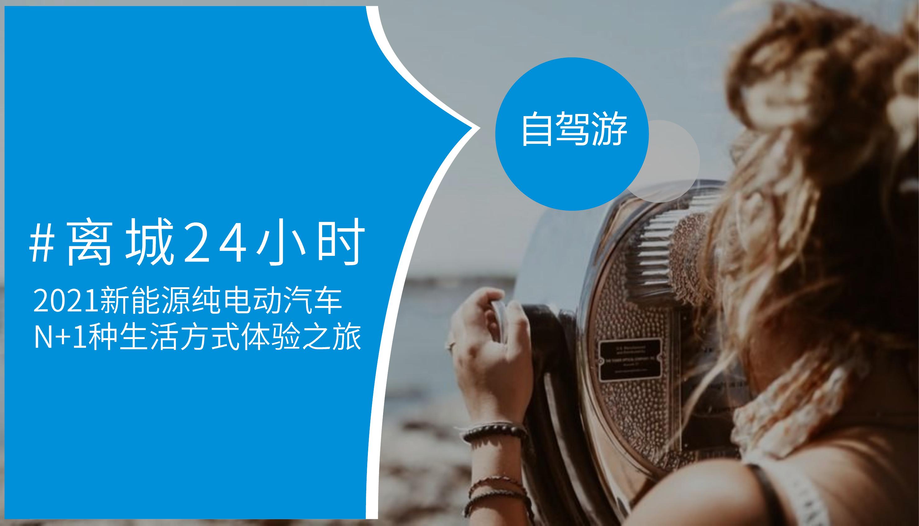 我的主页 | 活动汪 -一个专门为活动人服务的平台|海量活动策划方案,活动设计可供下载