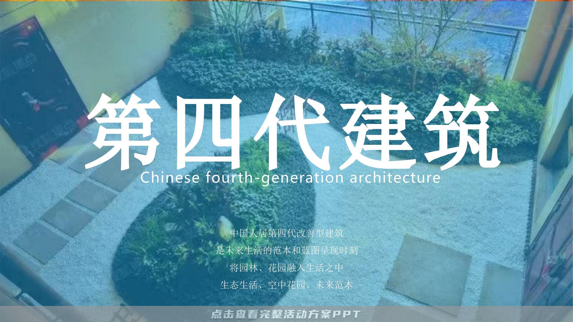 交付仪式活动策划方案