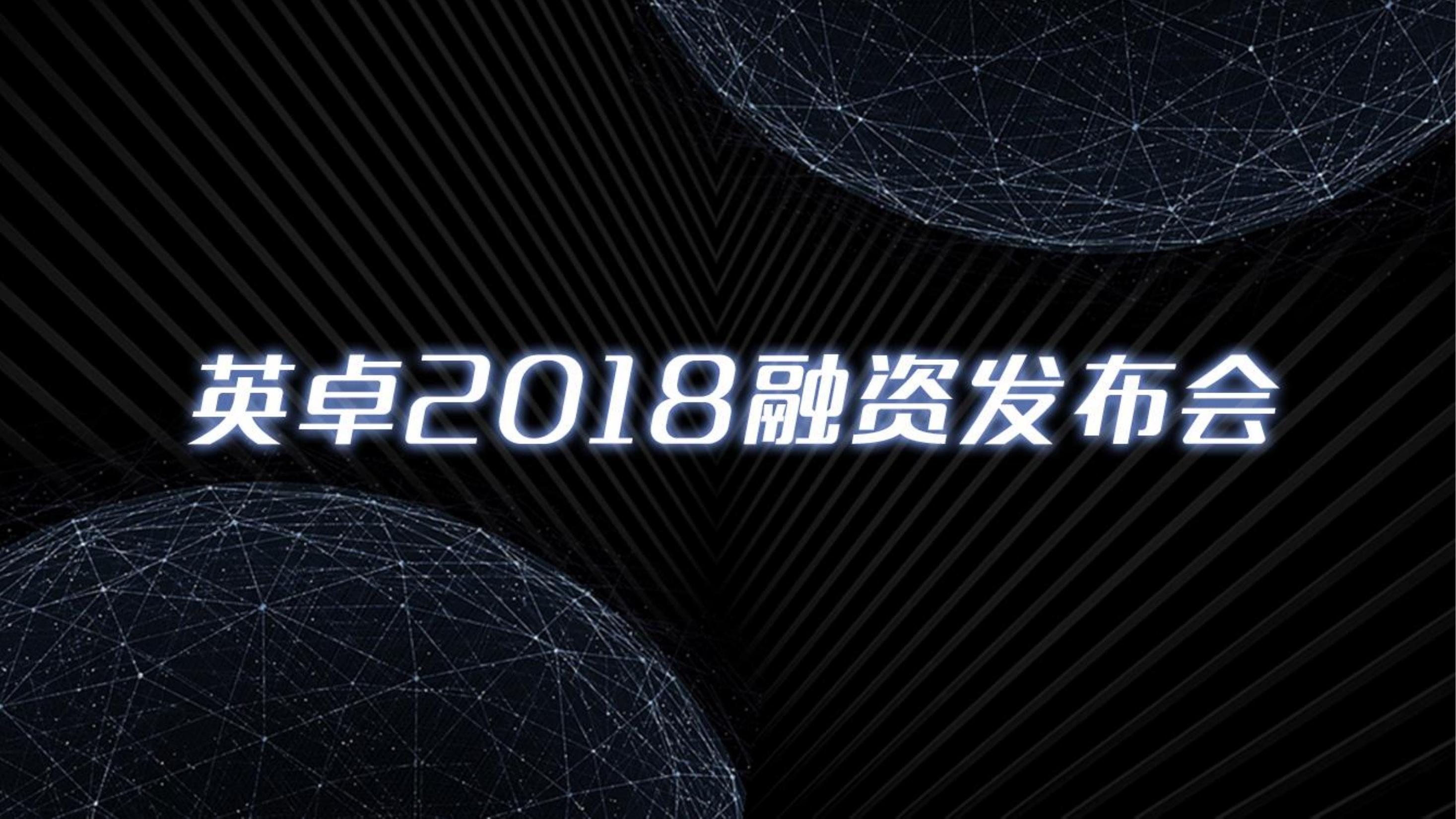 我的主页 | 活动汪 -一个专门为活动人服务的平台|海量活动策划方案,活动设计可供下载