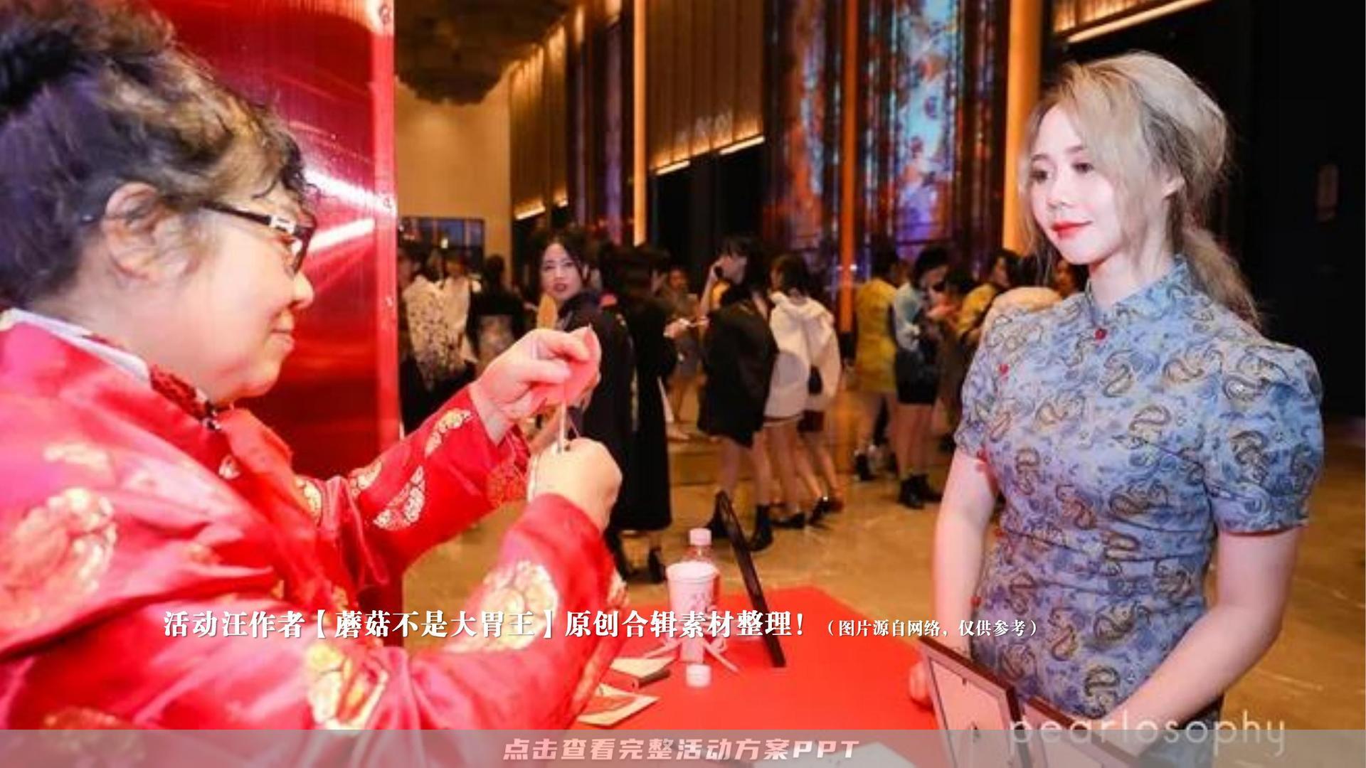 市集活动策划方案