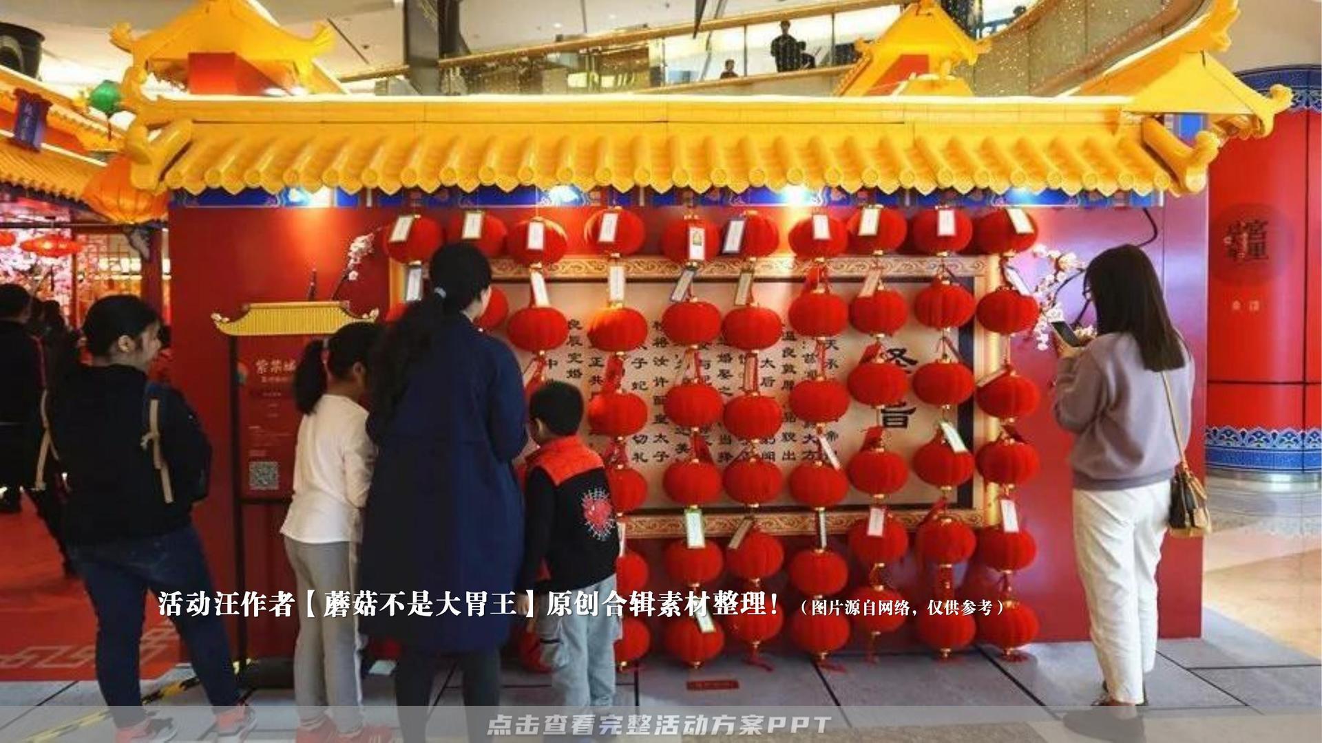 市集活动策划方案