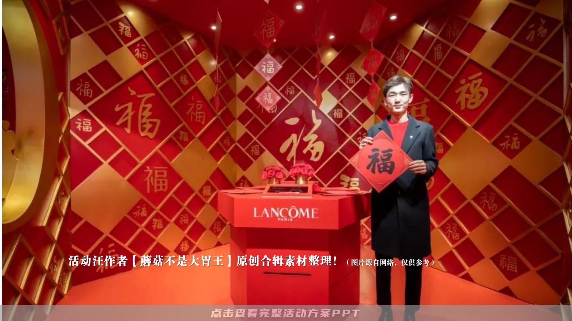 市集活动策划方案