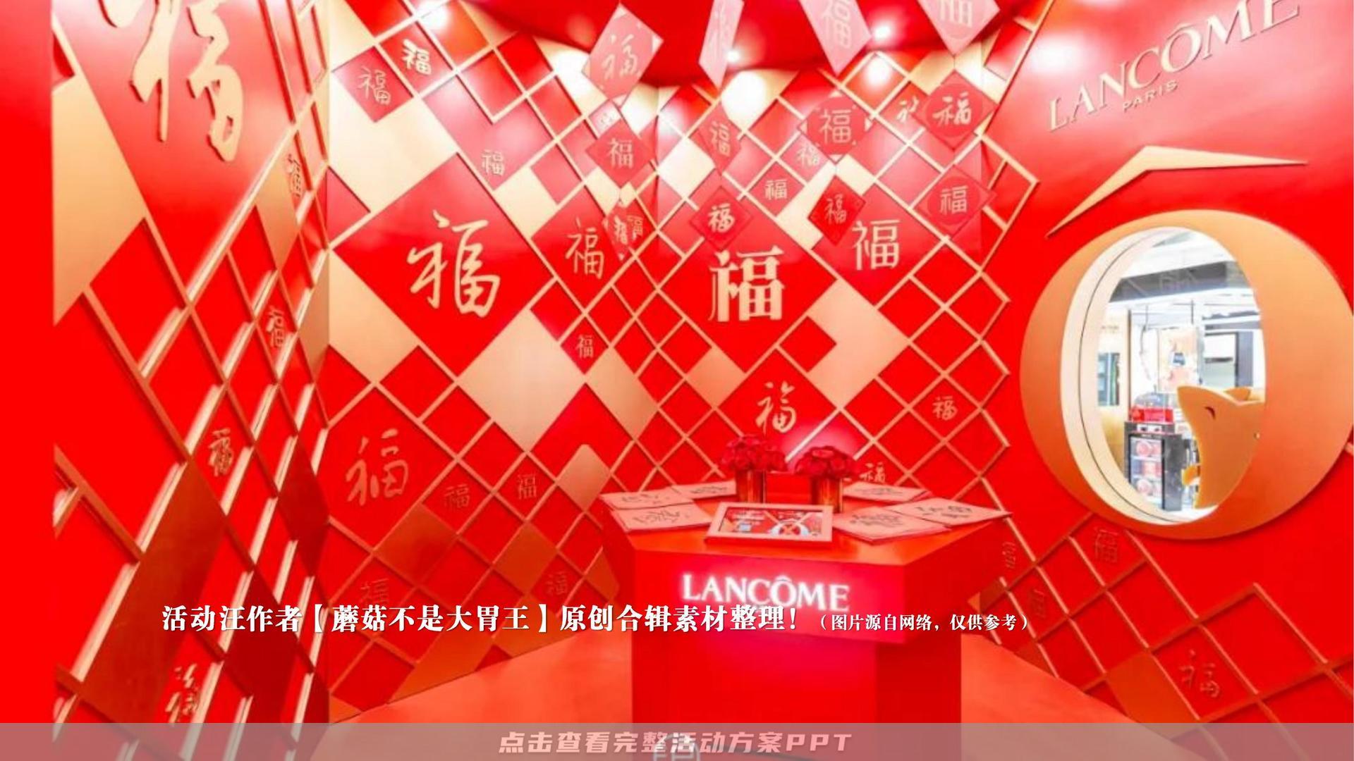 市集活动策划方案