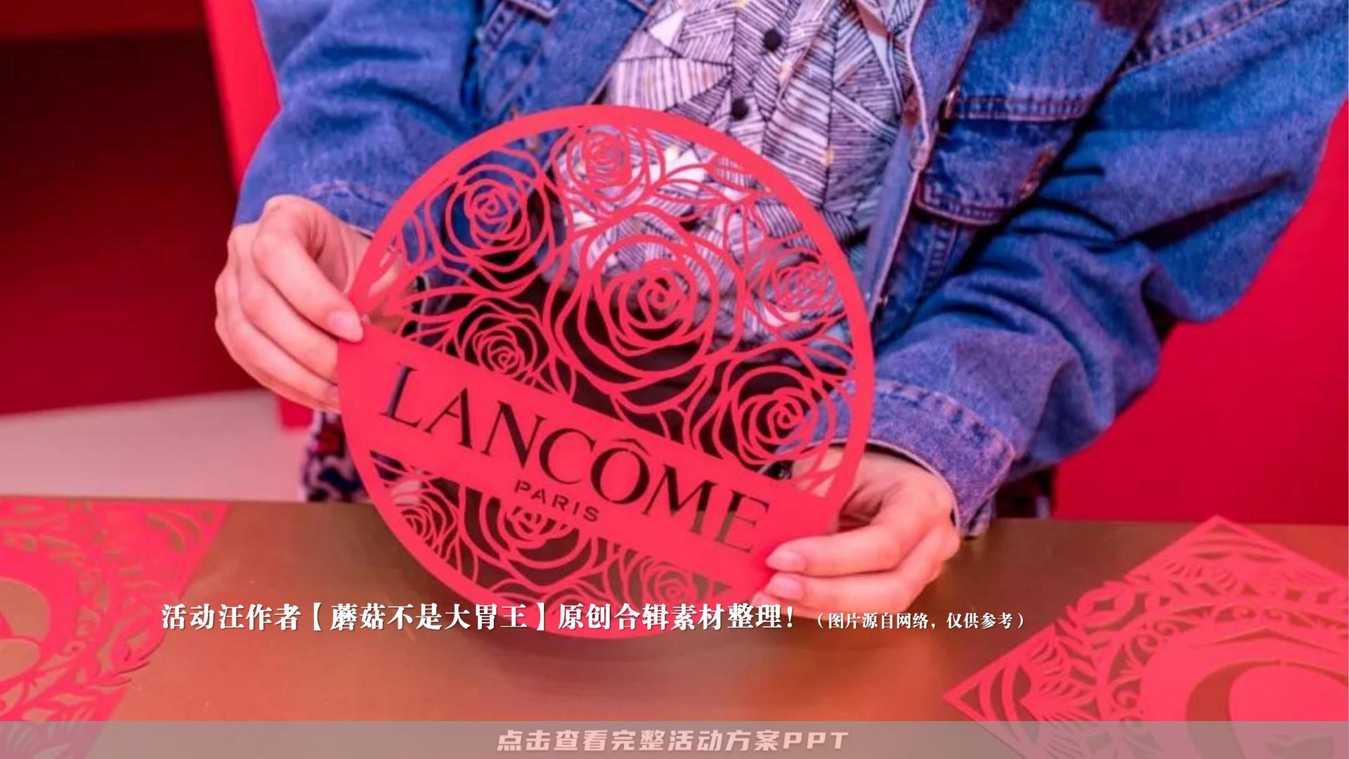 市集活动策划方案