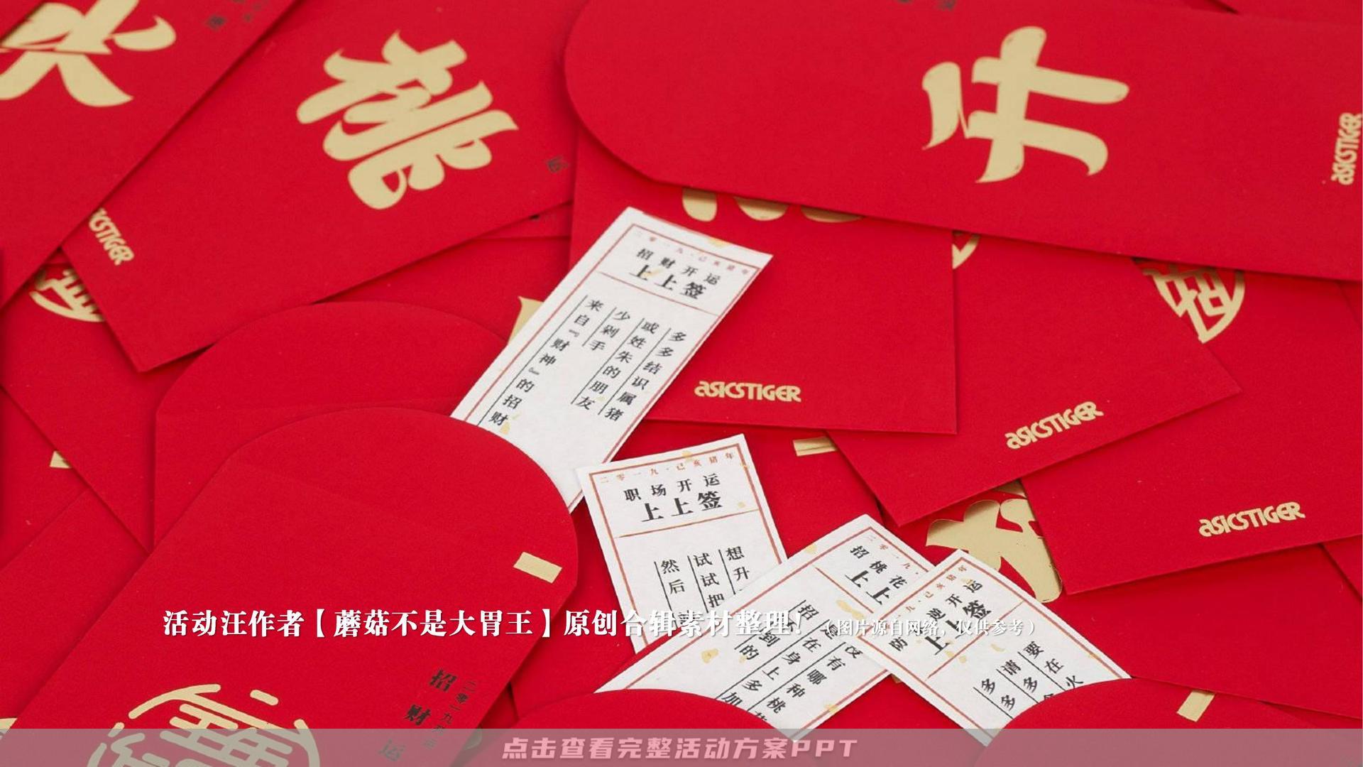 市集活动策划方案
