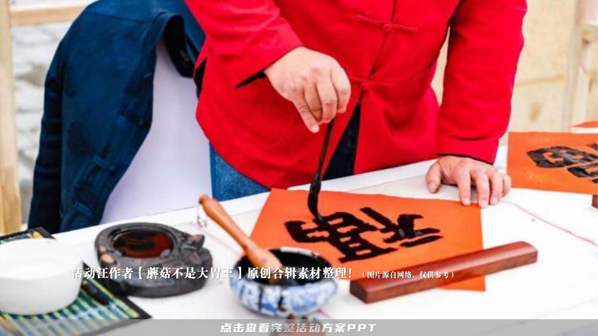 市集活动策划方案