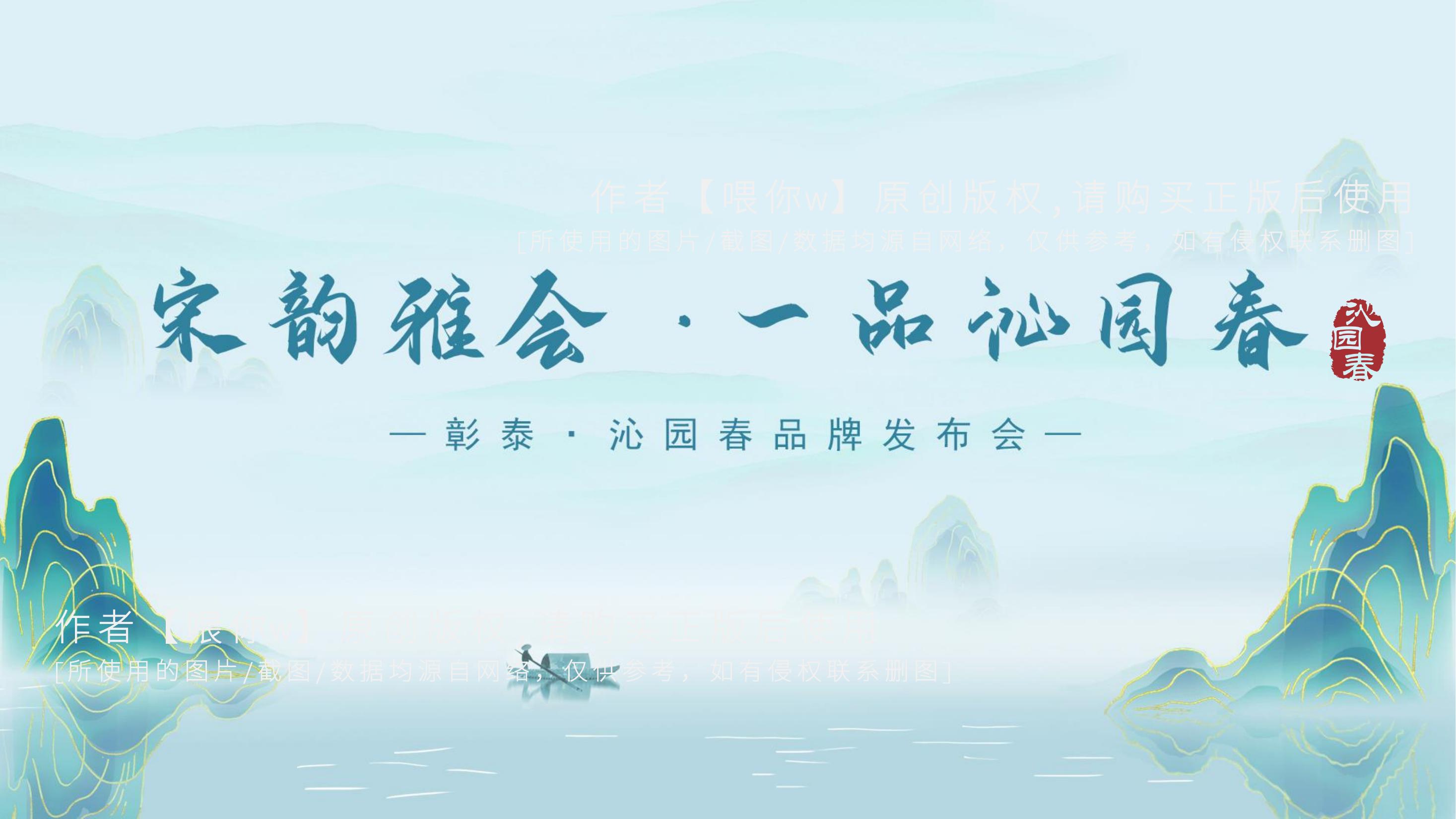 我的主页 | 活动汪 -一个专门为活动人服务的平台|海量活动策划方案,活动设计可供下载