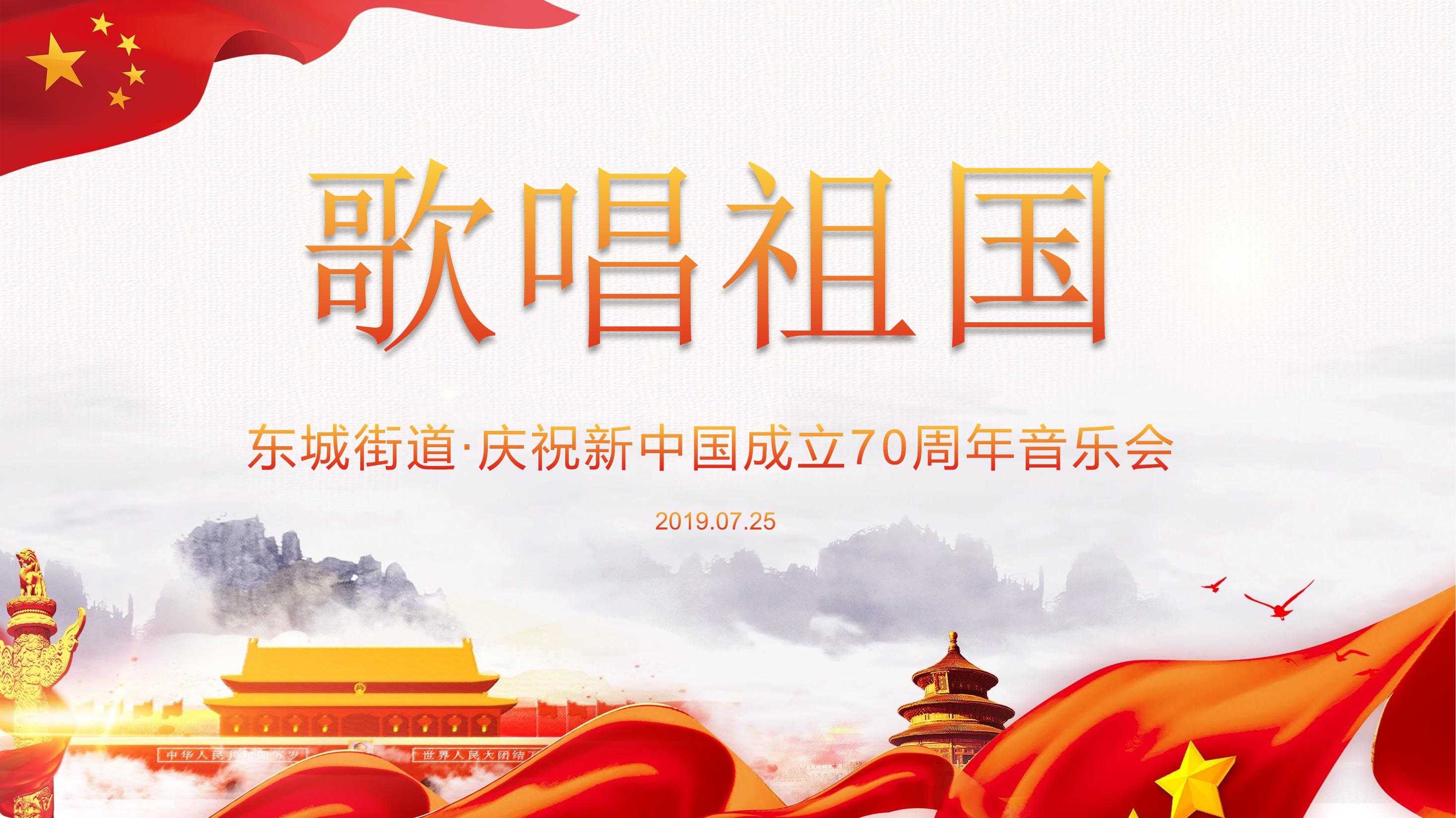 活动策划方案-活动汪