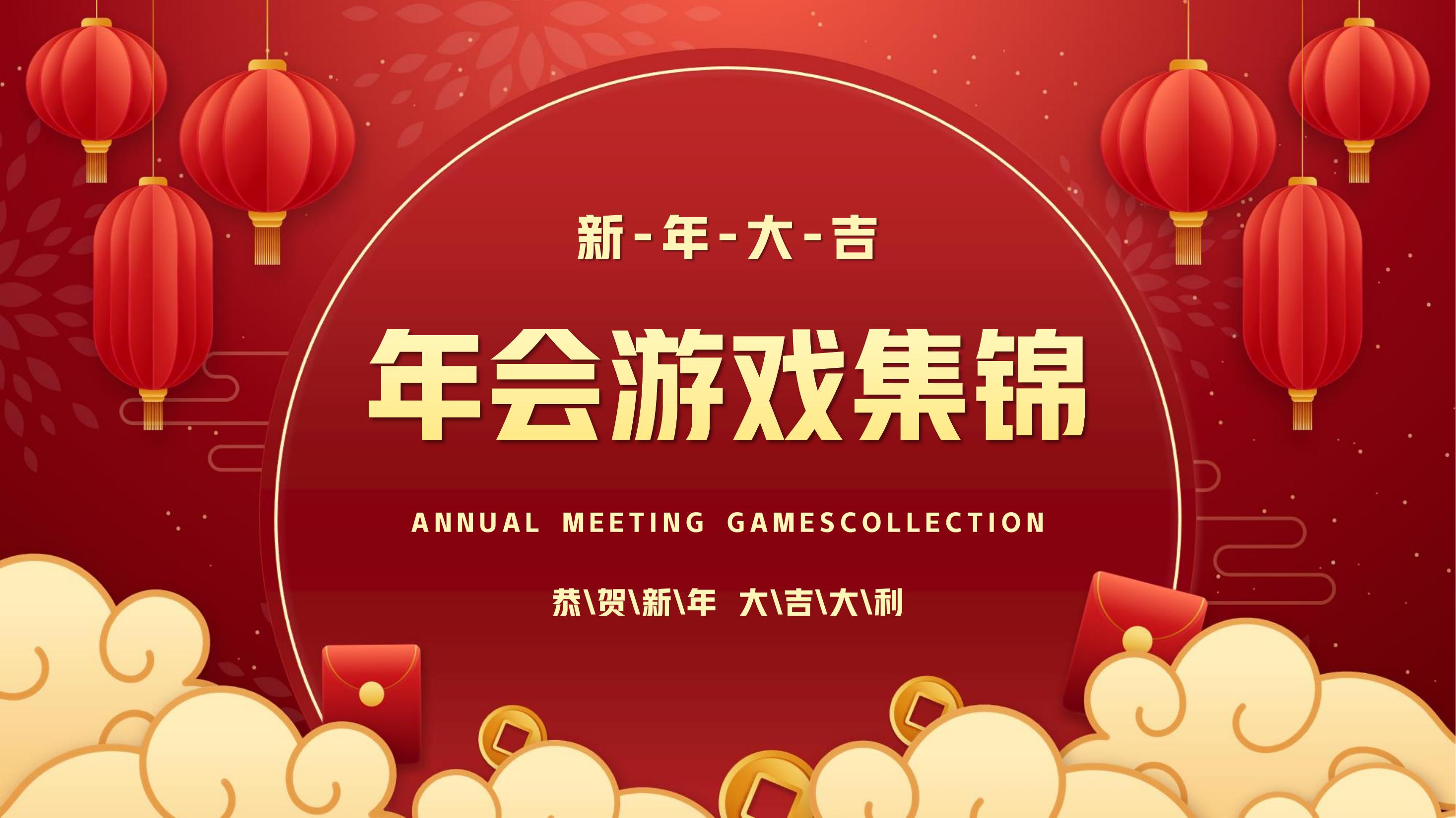 活动汪官网 - 策划人创意平台｜海量方案可供下载