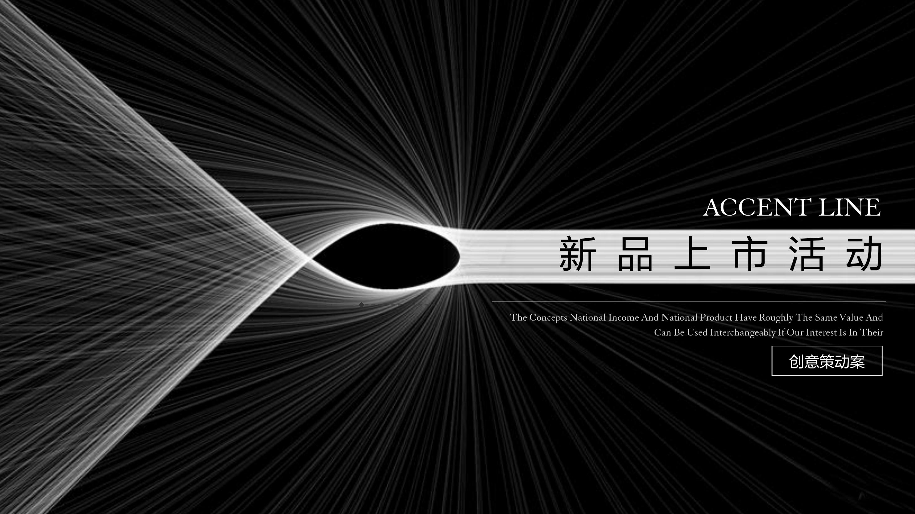 我的主页 | 活动汪 -一个专门为活动人服务的平台|海量活动策划方案,活动设计可供下载