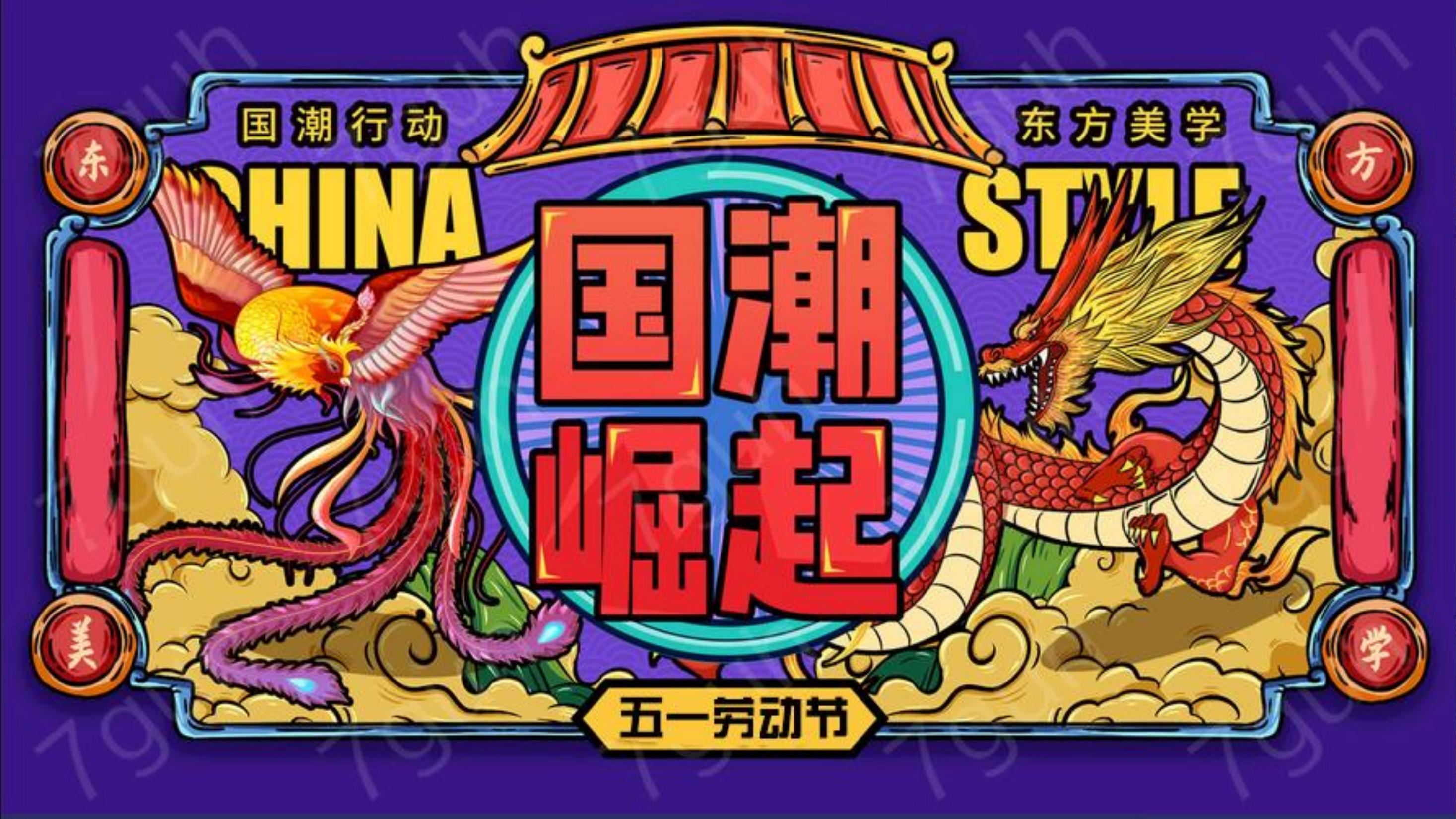 活动汪官网 - 策划人创意平台｜海量方案可供下载