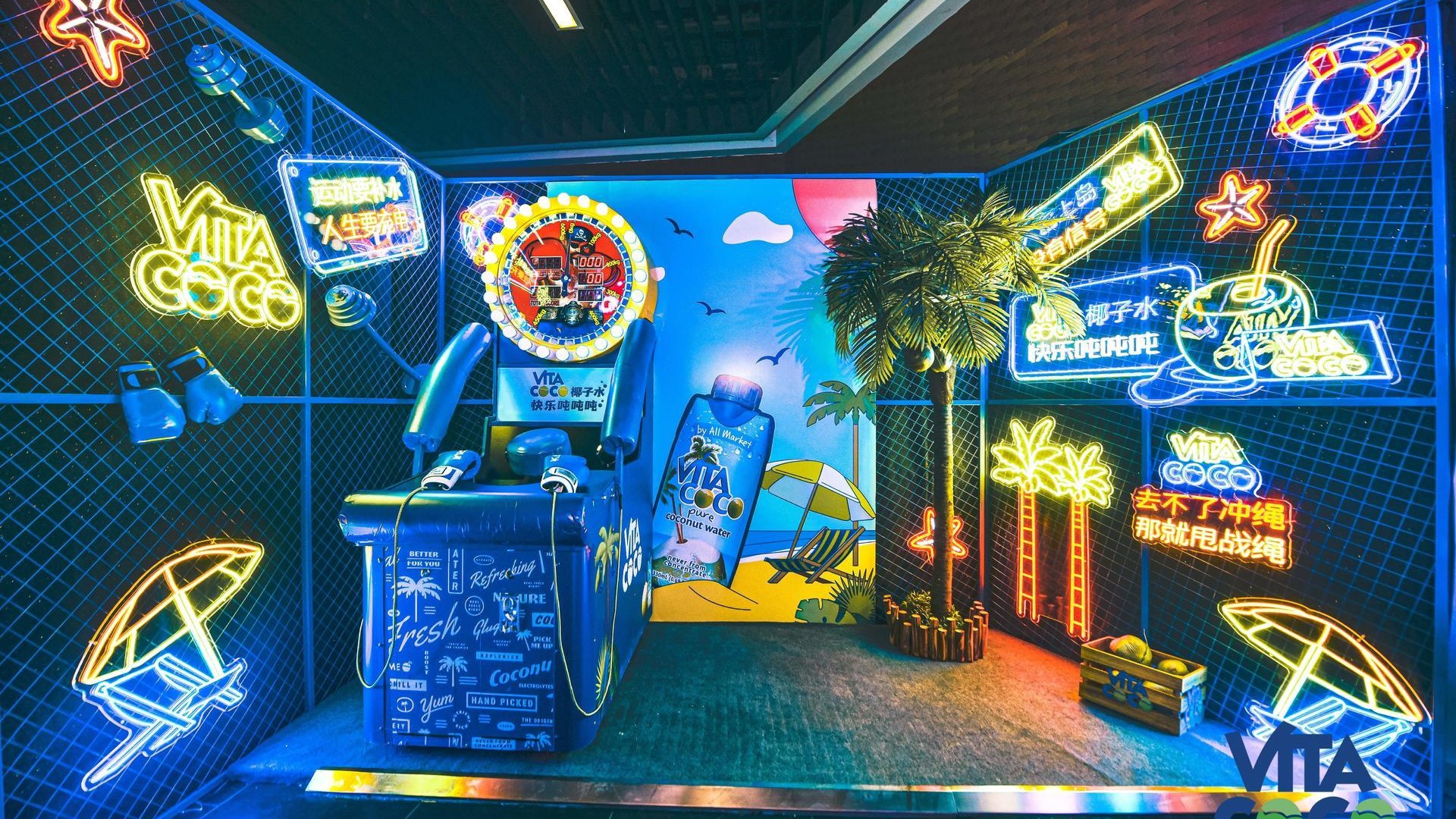 160 商业地产嘉年华网红拍照打卡dp点美陈创意形式合集,更多活动方案