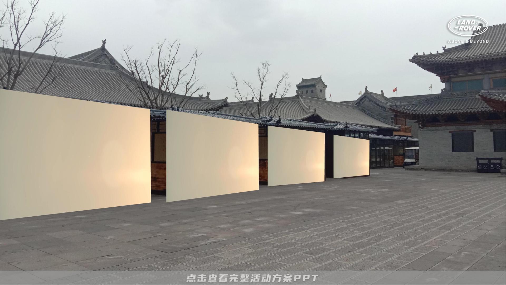 新车发布会活动策划方案