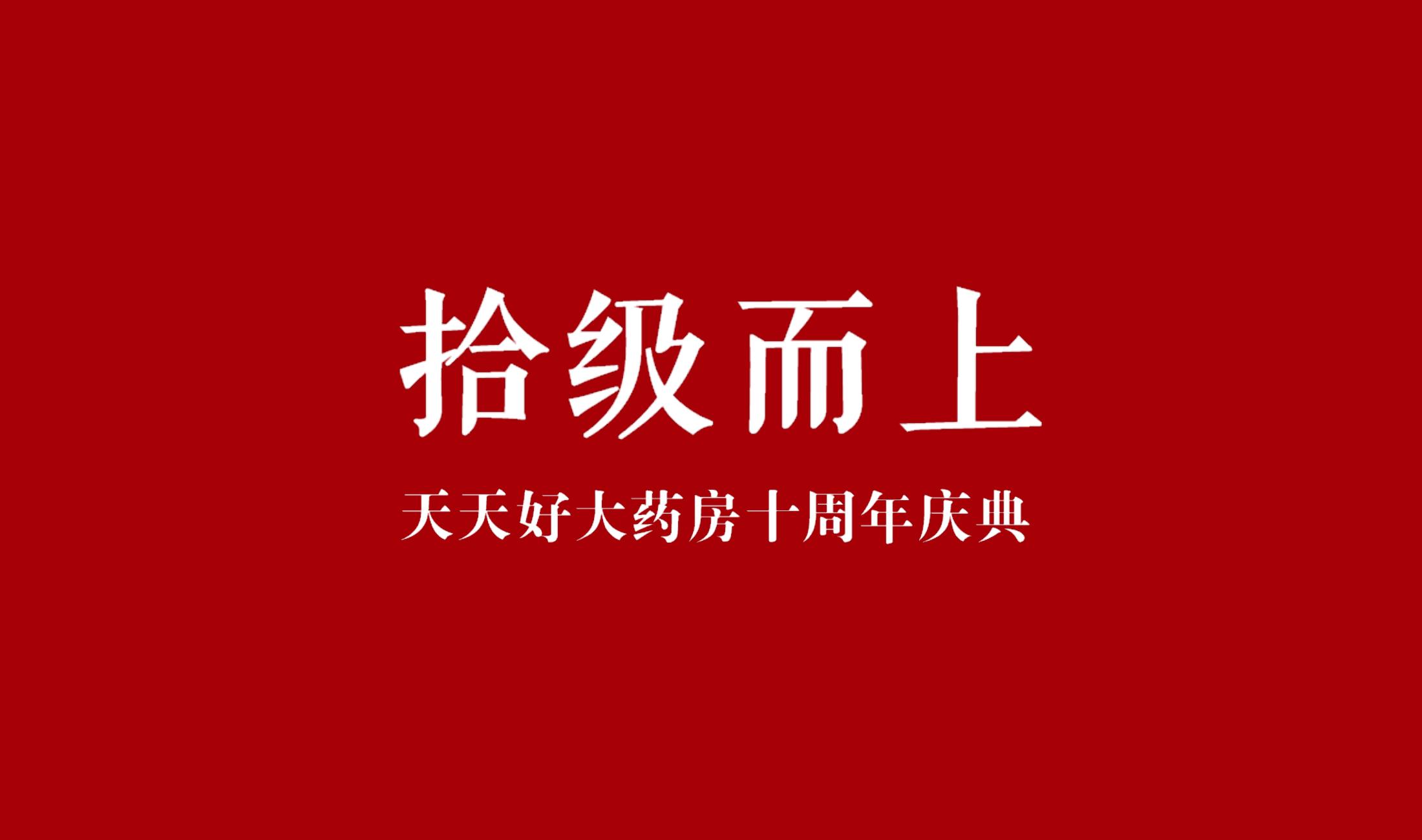 个人主页 | 活动汪 -一个专门为活动人服务的平台|海量活动策划方案,活动设计可供下载