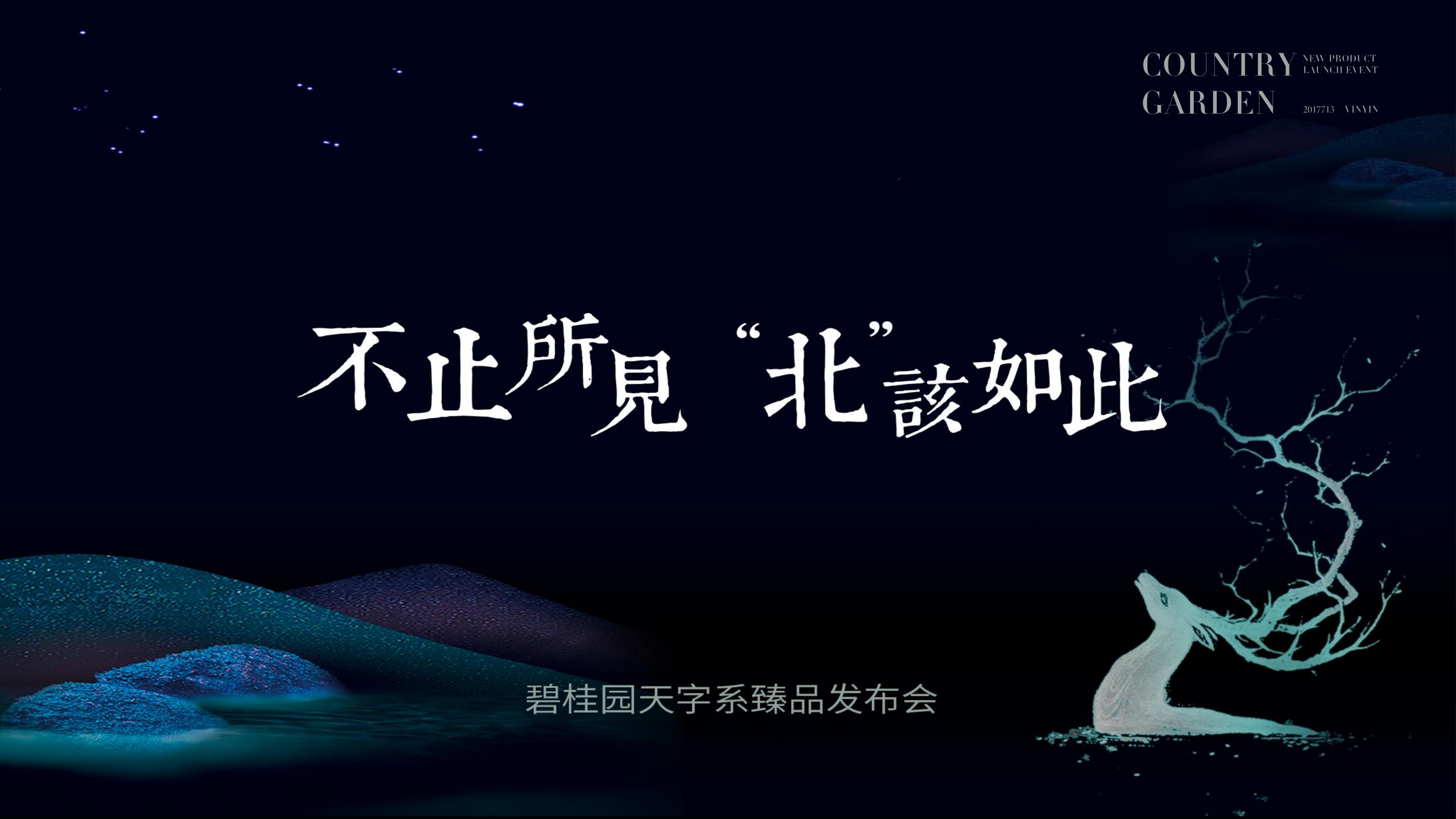活动汪 -一个专门为活动人服务的平台|海量活动策划方案,活动设计可供下载