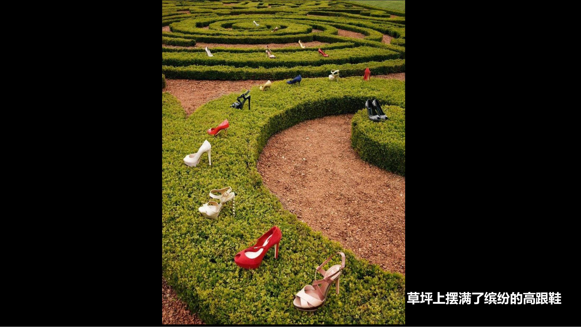 商业地产开业庆典 策划方案PPT