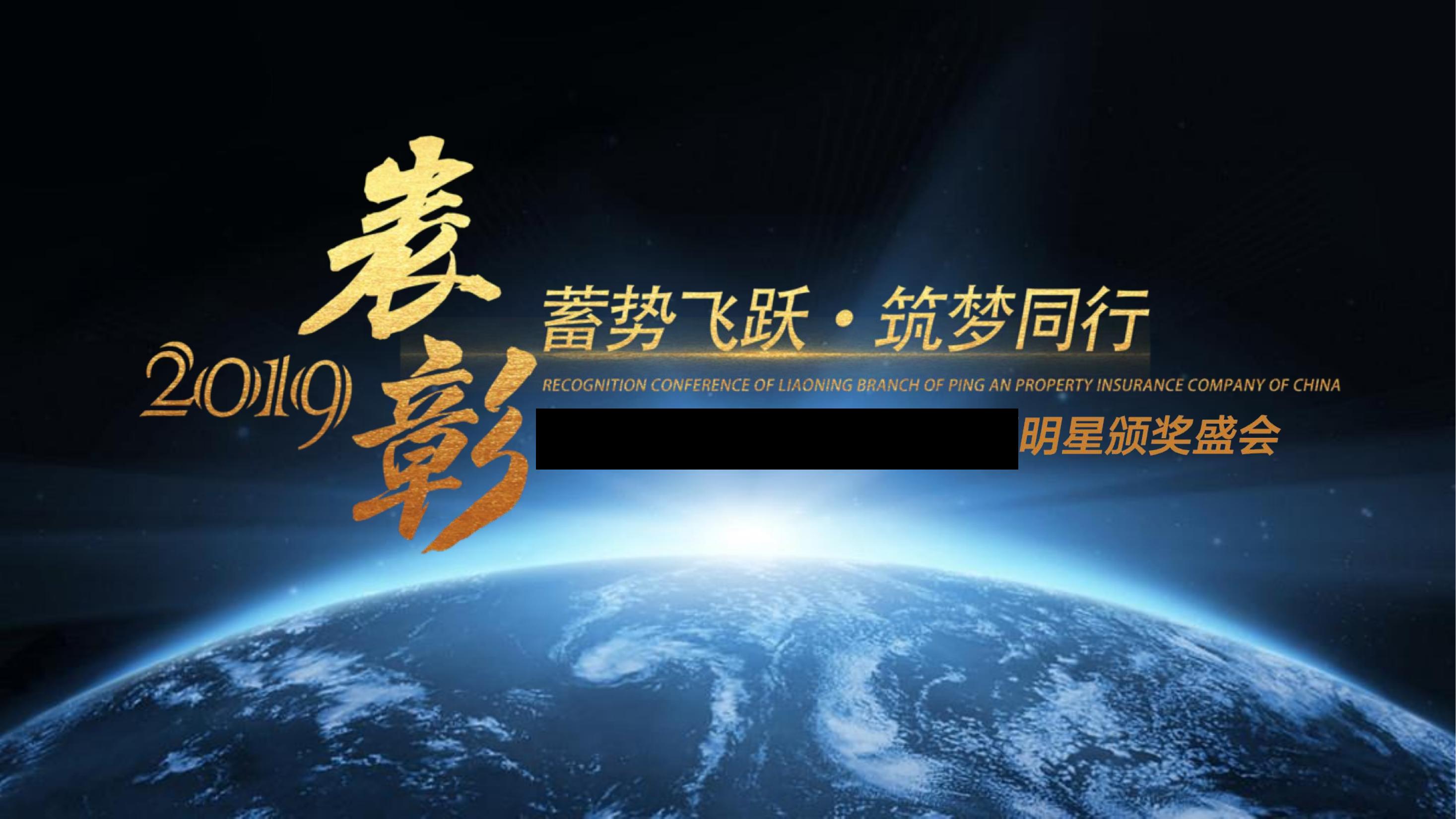 我的主页 | 活动汪 -一个专门为活动人服务的平台|海量活动策划方案,活动设计可供下载