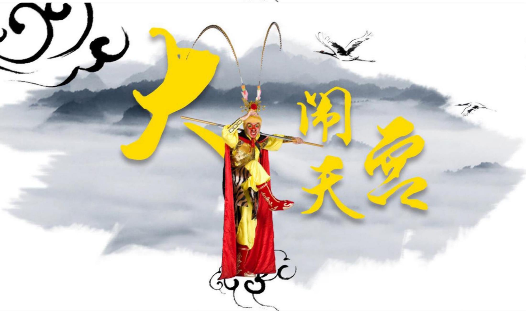 中式中建营销中心开放活动策划方案-策划方案-活动汪