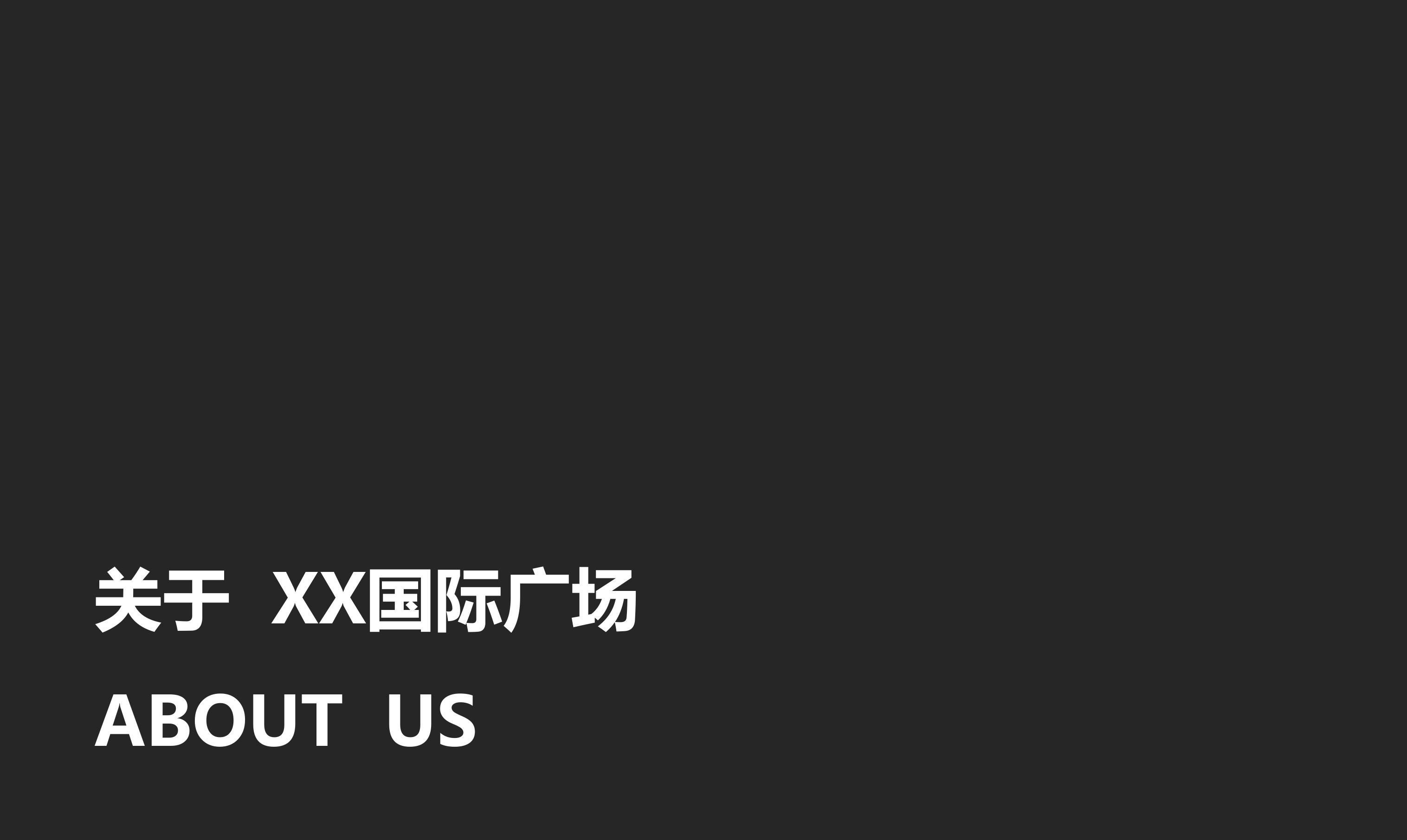 个人主页 | 活动汪 -一个专门为活动人服务的平台|海量活动策划方案,活动设计可供下载