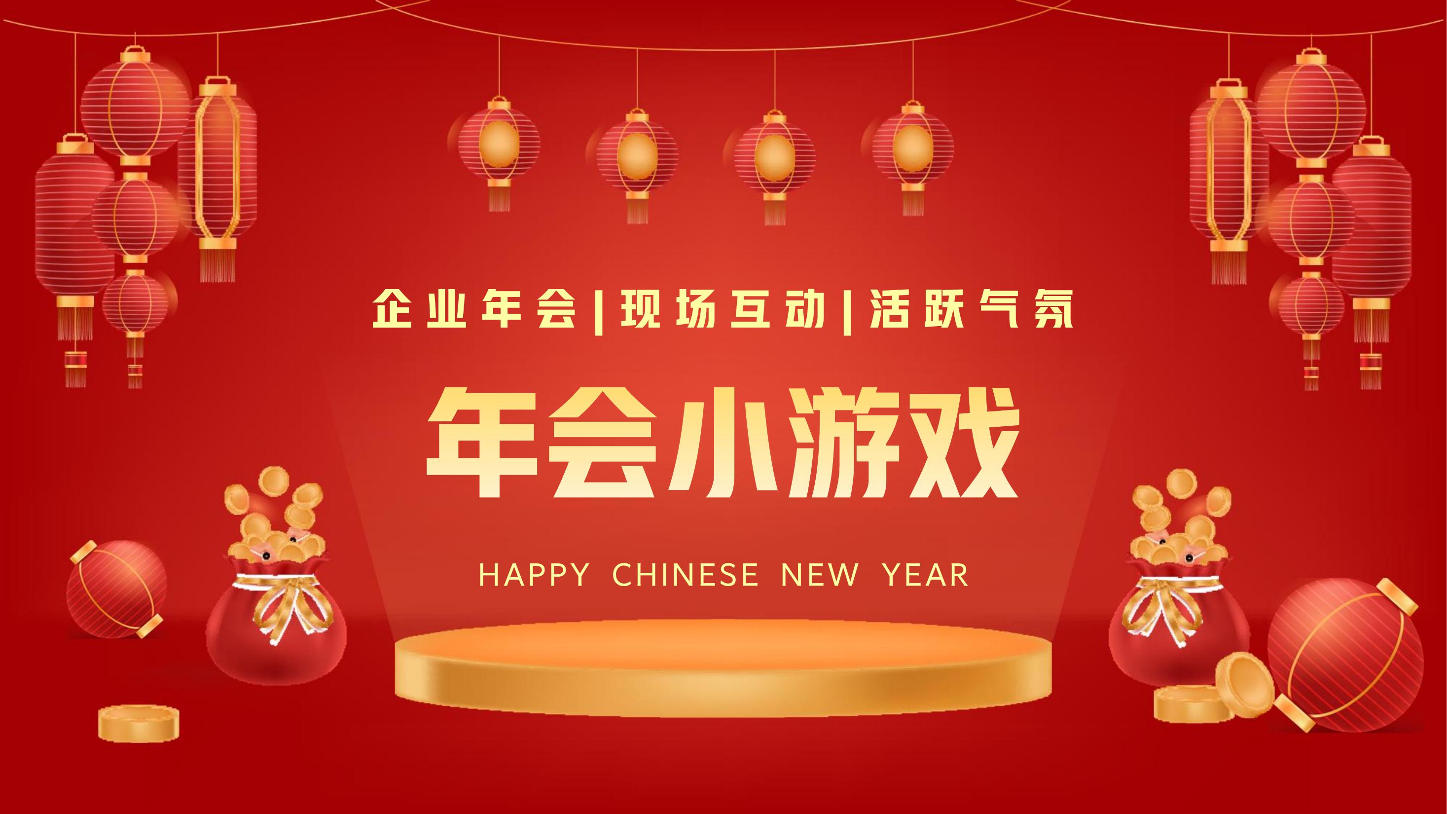 活动汪官网 - 策划人创意平台｜海量方案可供下载
