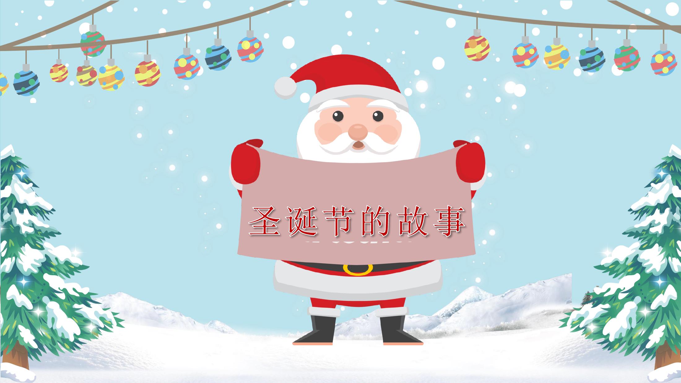 住房地产生活节策划方案PPT