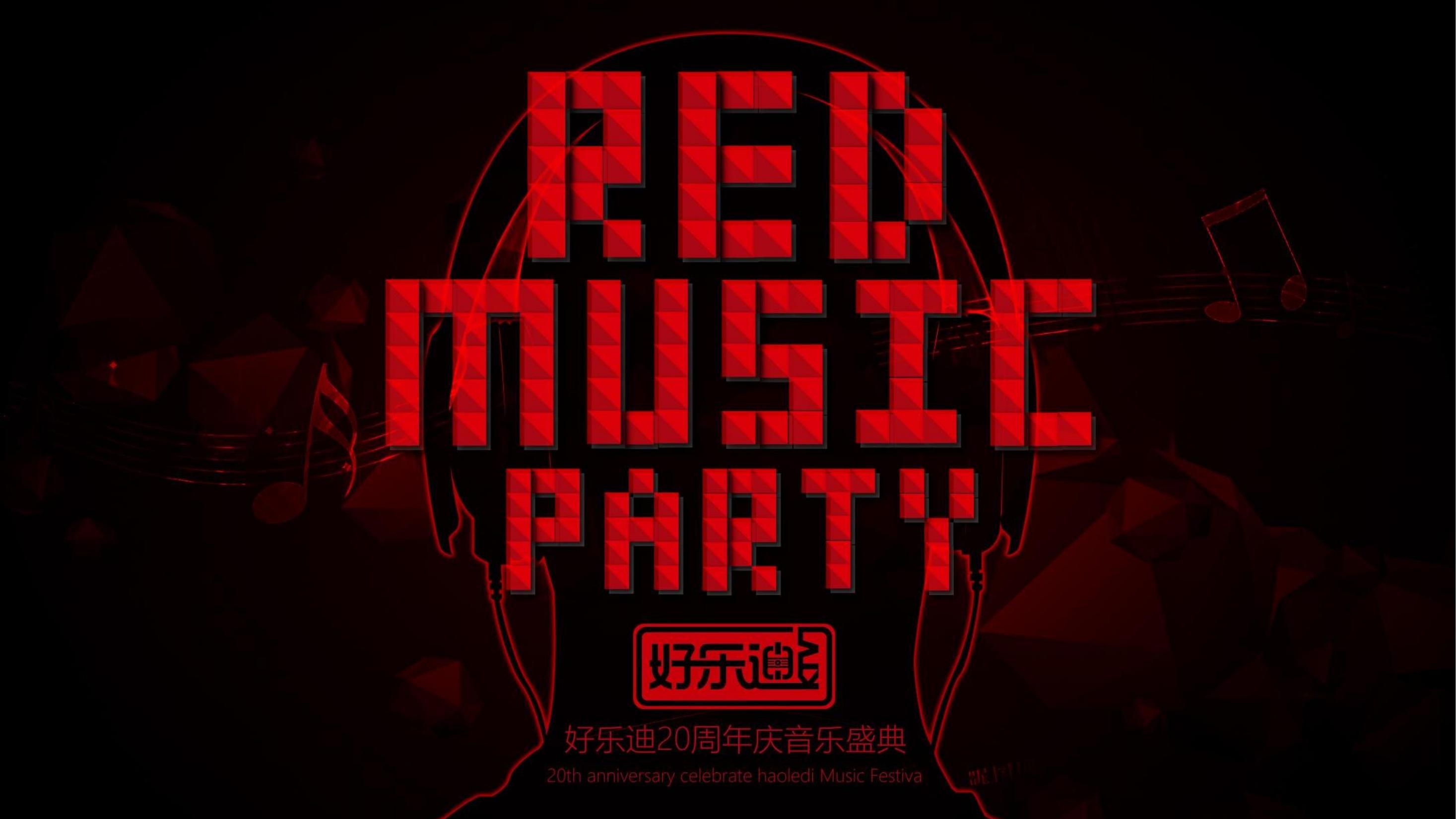 活动策划方案-活动汪