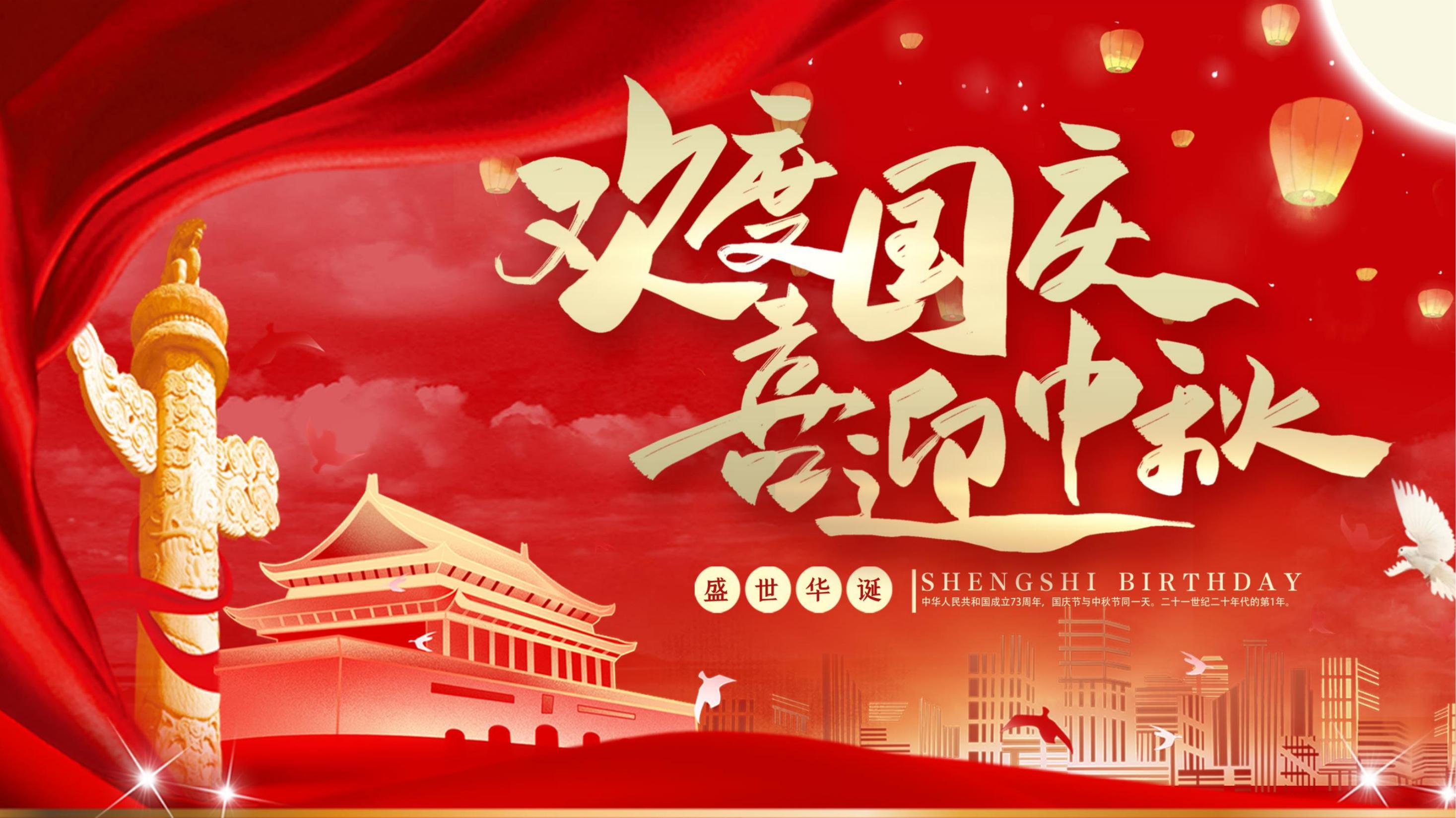 活动汪 -一个专门为活动人服务的平台|海量活动策划方案,活动设计可供下载@活动汪
