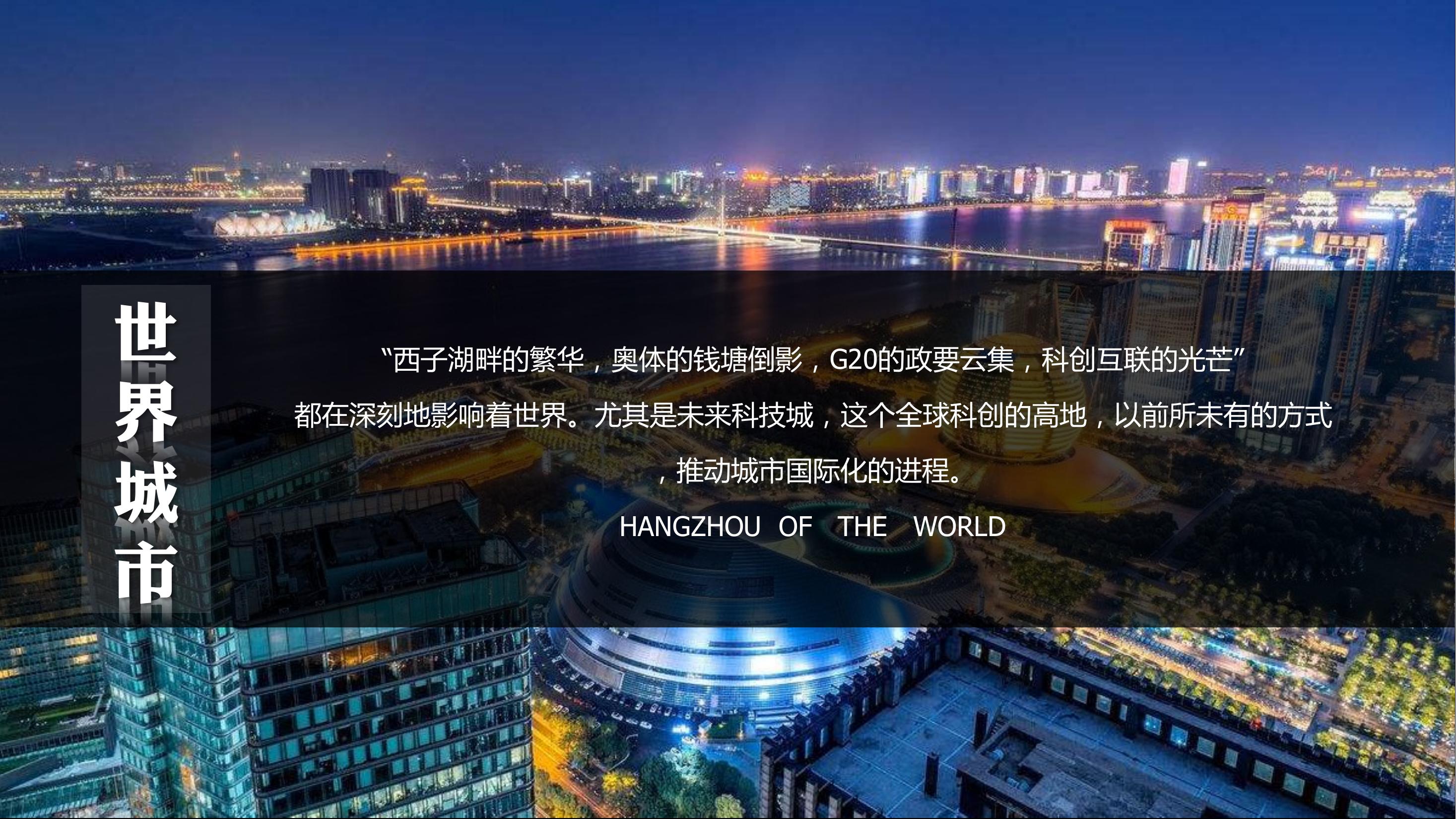 活动汪 -一个专门为活动人服务的平台|海量活动策划方案,活动设计可供下载