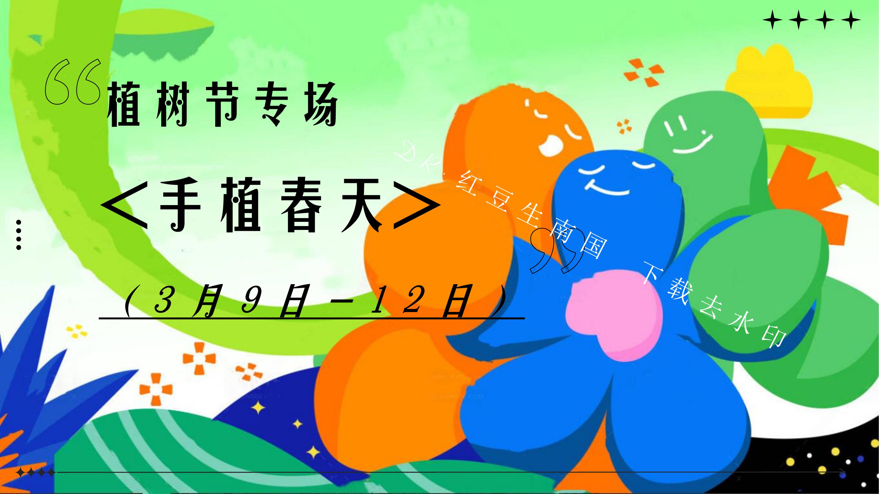 Ѵɶ(ֲ,,,ů)