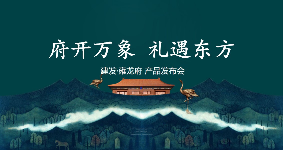 活动汪 -一个专门为活动人服务的平台|海量活动策划方案,活动设计可供下载