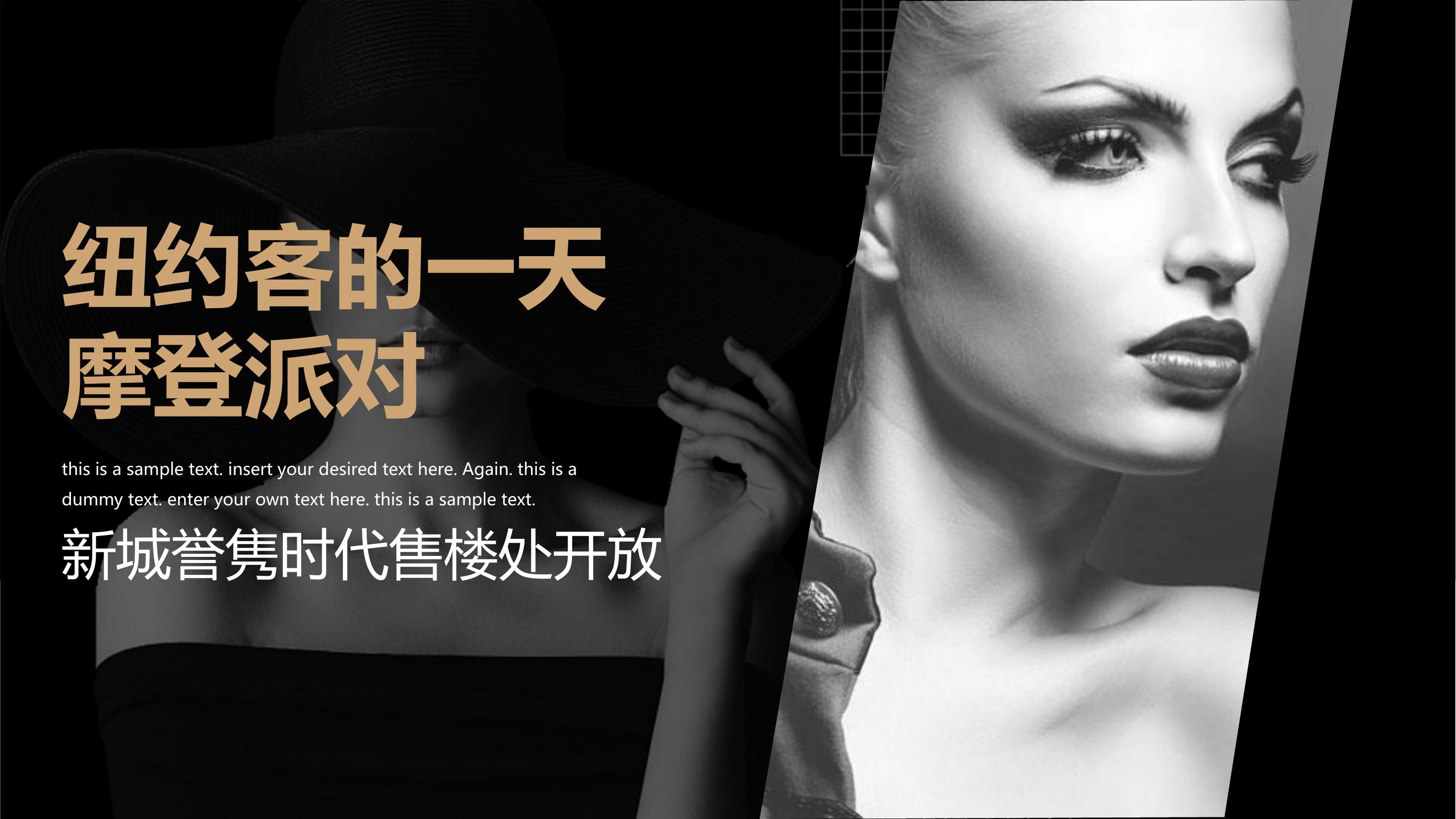 我的主页 | 活动汪 -一个专门为活动人服务的平台|海量活动策划方案,活动设计可供下载