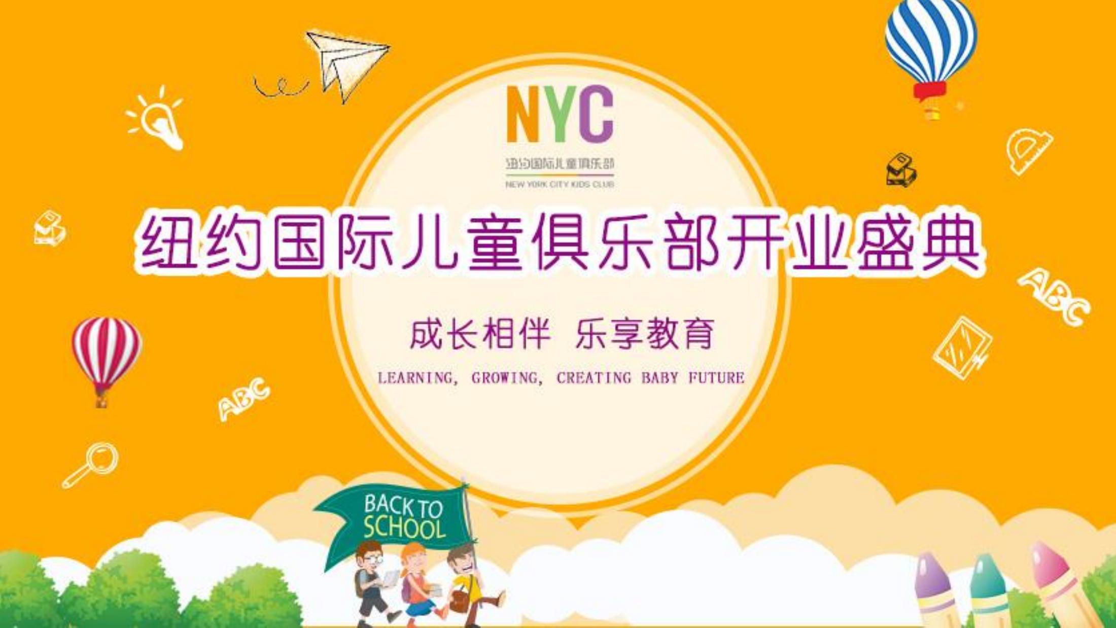我的主页 | 活动汪 -一个专门为活动人服务的平台|海量活动策划方案,活动设计可供下载