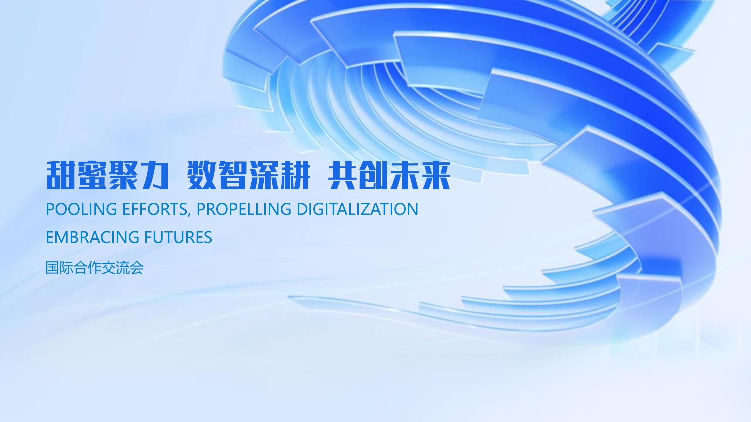 活动汪官网 - 策划人创意平台｜海量方案可供下载