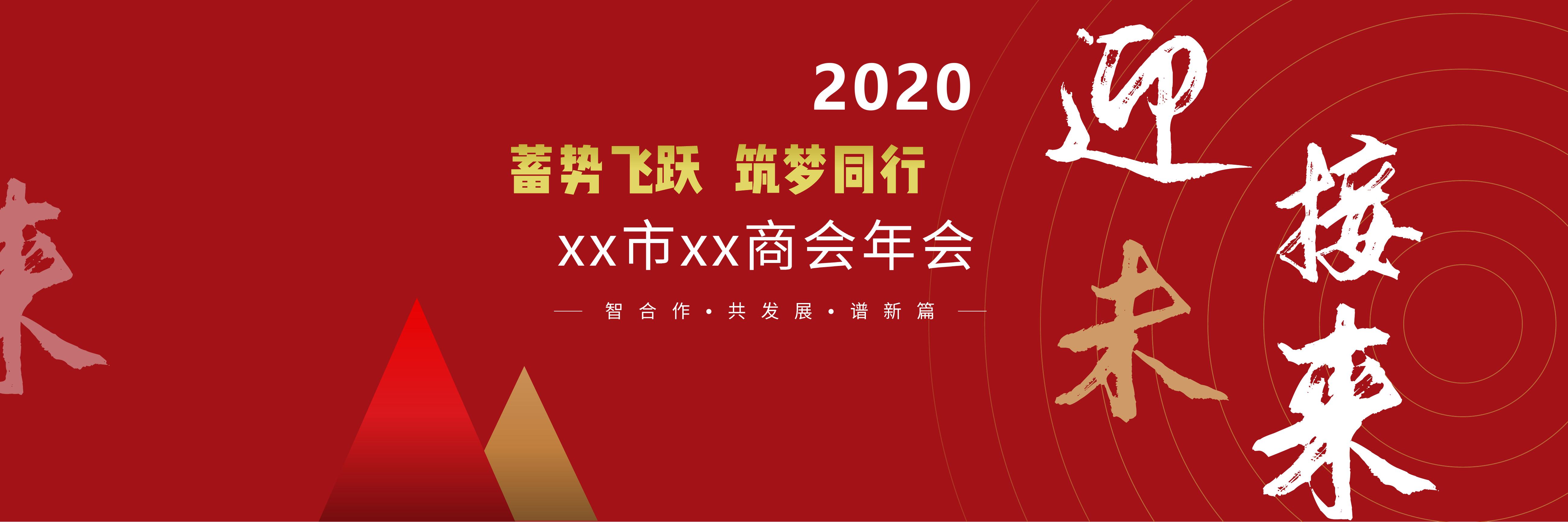 我的主页 | 活动汪 -一个专门为活动人服务的平台|海量活动策划方案,活动设计可供下载