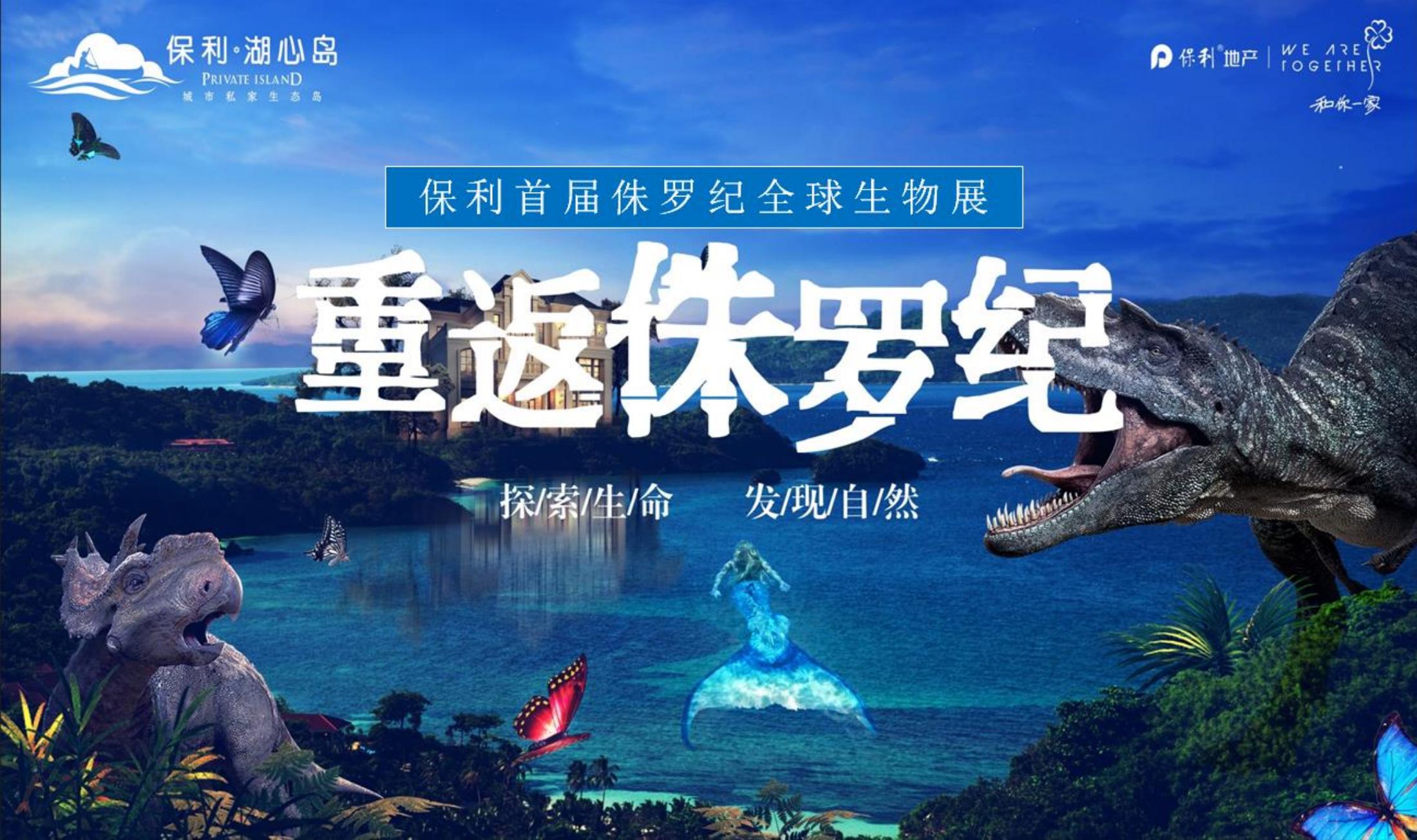 我的主页 | 活动汪 -一个专门为活动人服务的平台|海量活动策划方案,活动设计可供下载