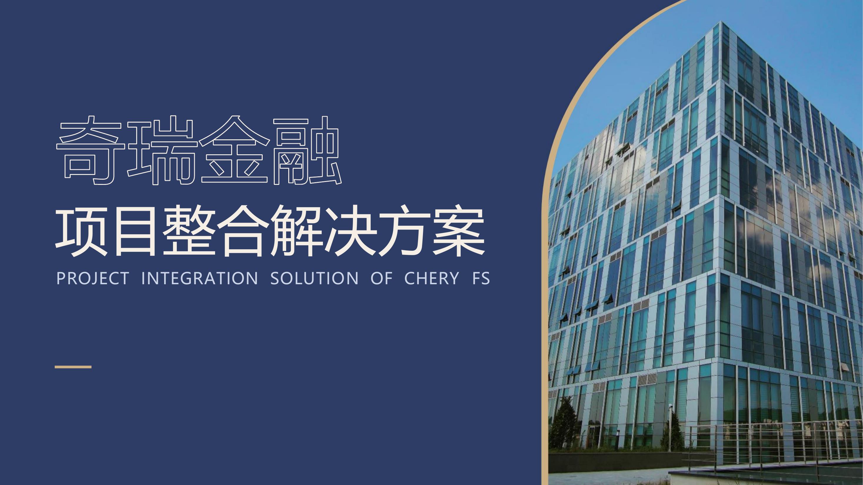 活动汪官网 - 策划人创意平台｜海量方案可供下载