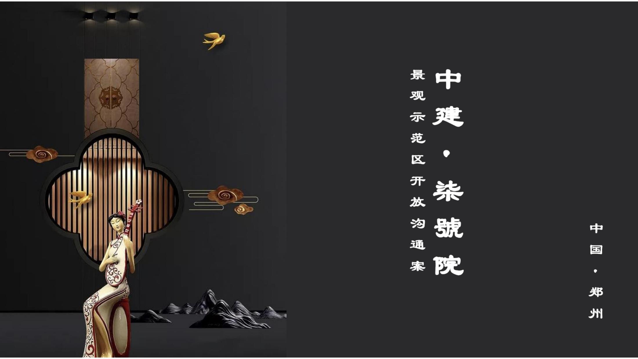 我的主页 | 活动汪 -一个专门为活动人服务的平台|海量活动策划方案,活动设计可供下载