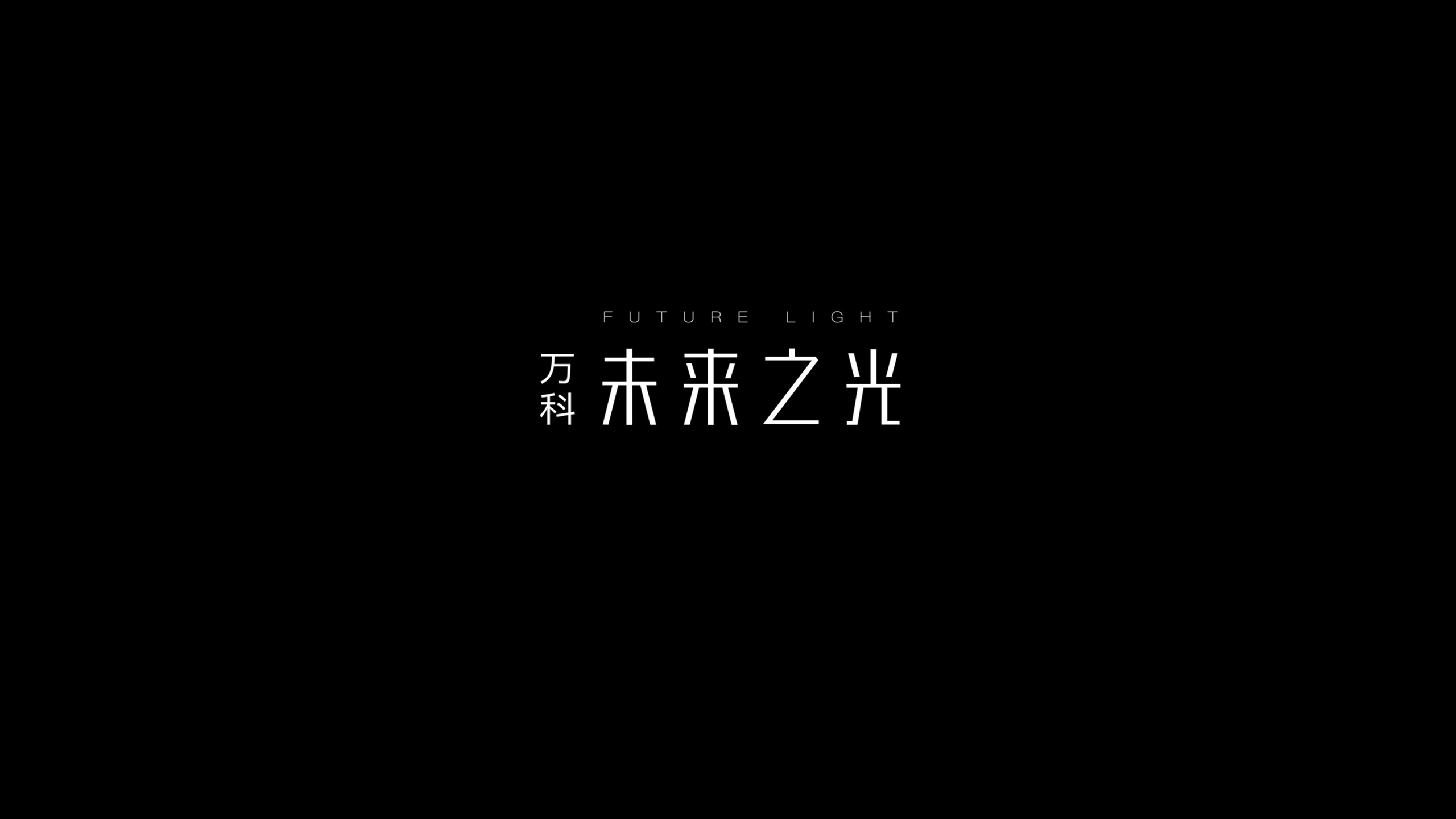 活动汪 -一个专门为活动人服务的平台|海量活动策划方案,活动设计可供下载