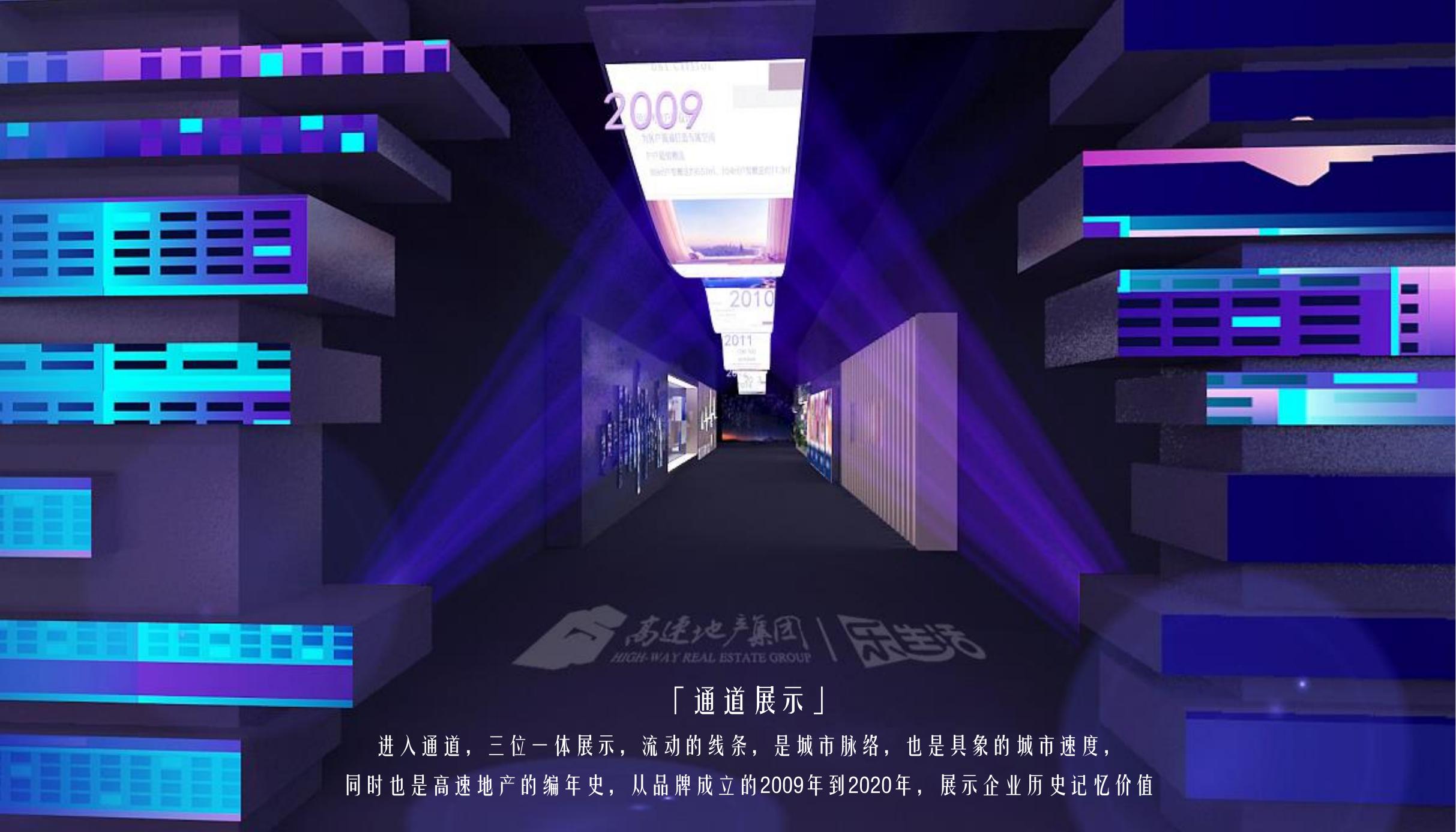 活动发布会流程:发布会流程策划方案(活动发布会流程发布会流程策划方案怎么写)