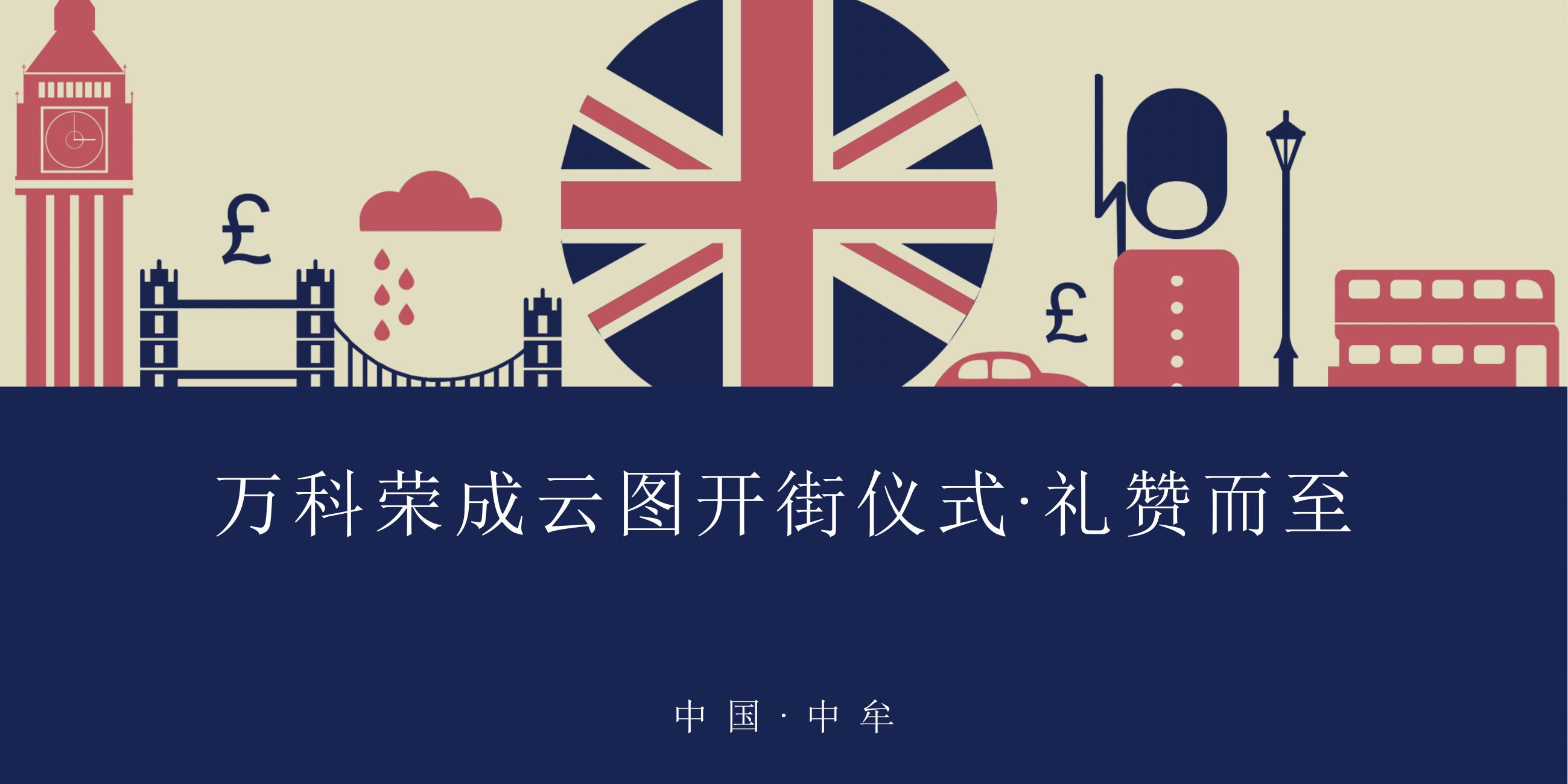 我的主页 | 活动汪 -一个专门为活动人服务的平台|海量活动策划方案,活动设计可供下载