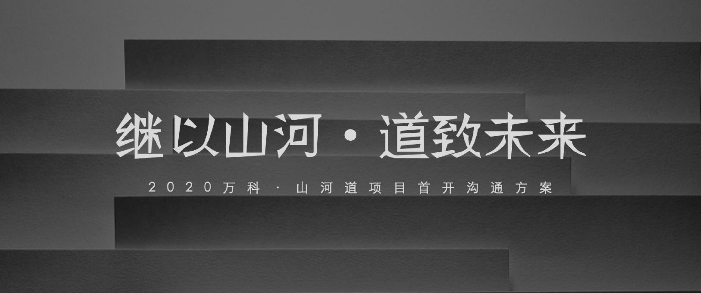 我的主页 | 活动汪 -一个专门为活动人服务的平台|海量活动策划方案,活动设计可供下载