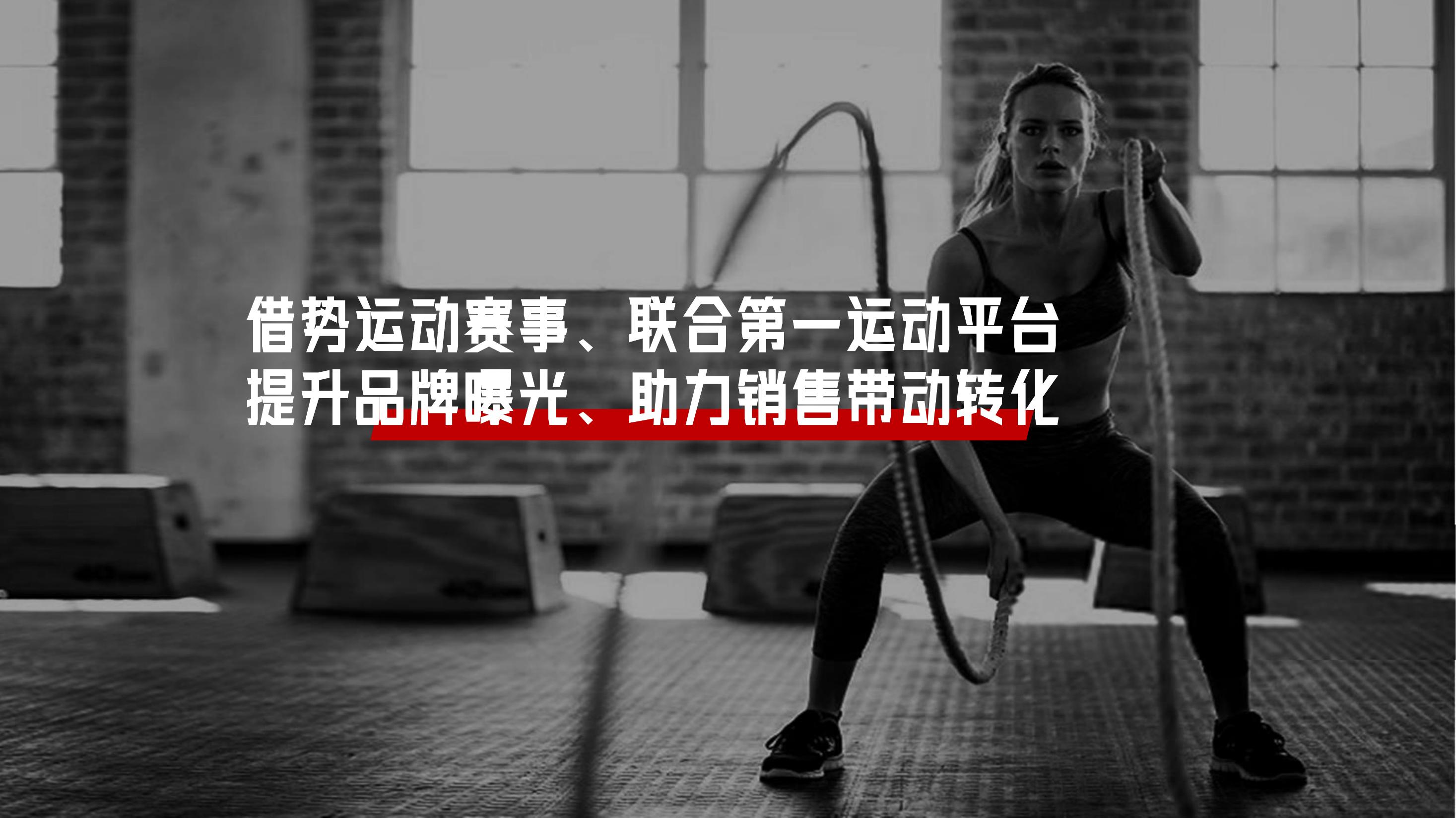 活动汪官网 - 策划人创意平台｜海量方案可供下载