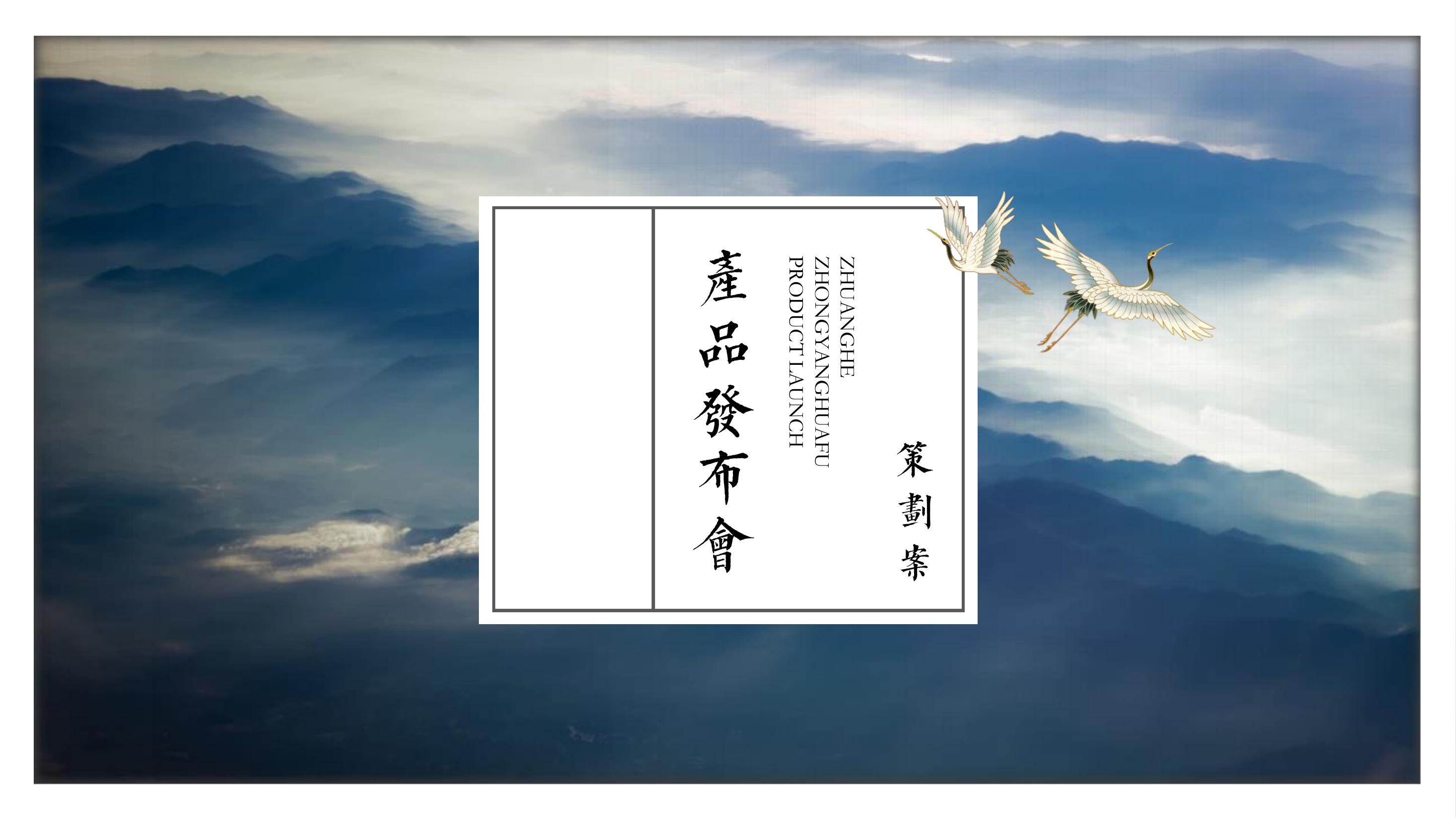 我的主页 | 活动汪 -一个专门为活动人服务的平台|海量活动策划方案,活动设计可供下载