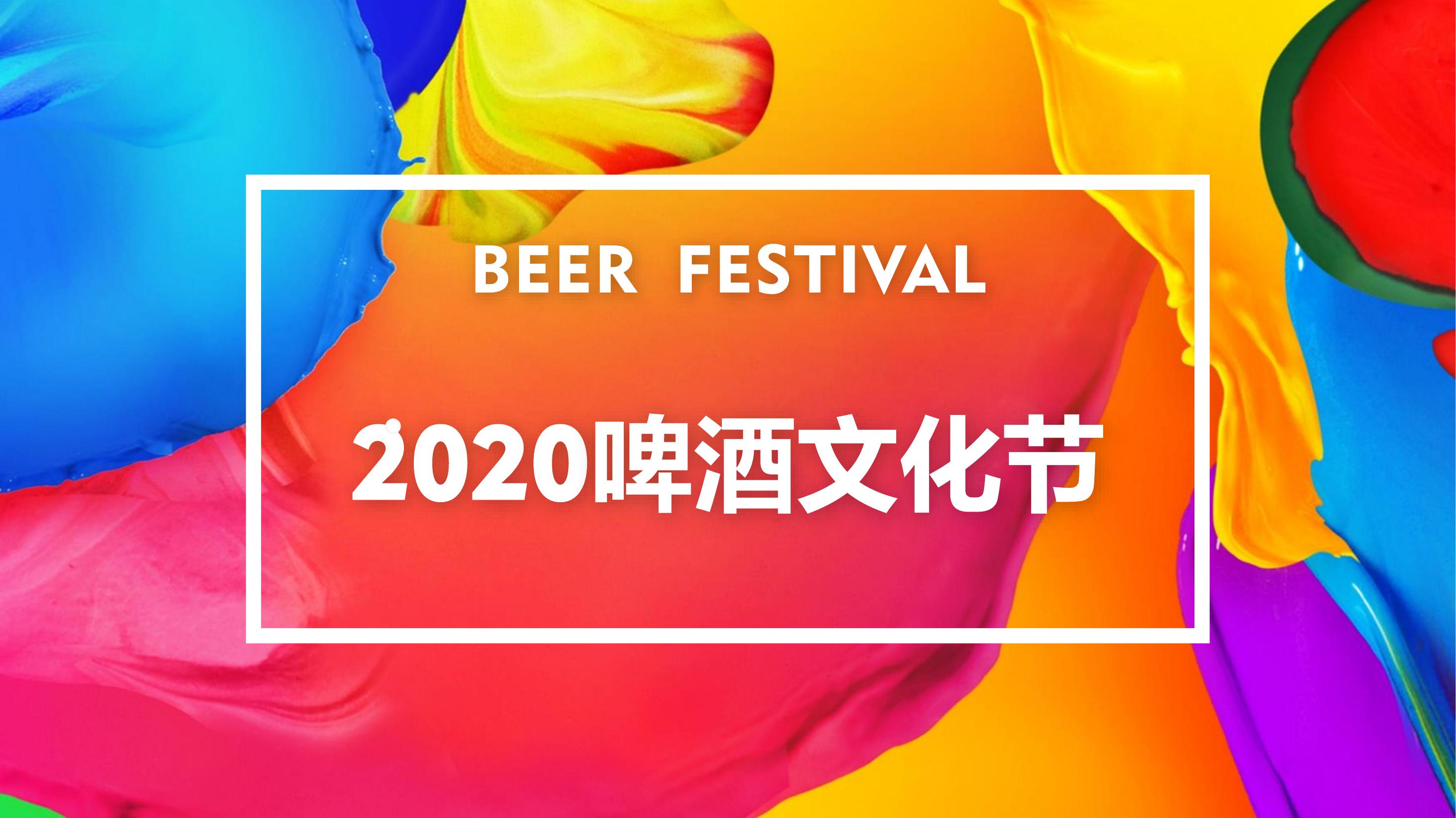 我的主页 | 活动汪 -一个专门为活动人服务的平台|海量活动策划方案,活动设计可供下载