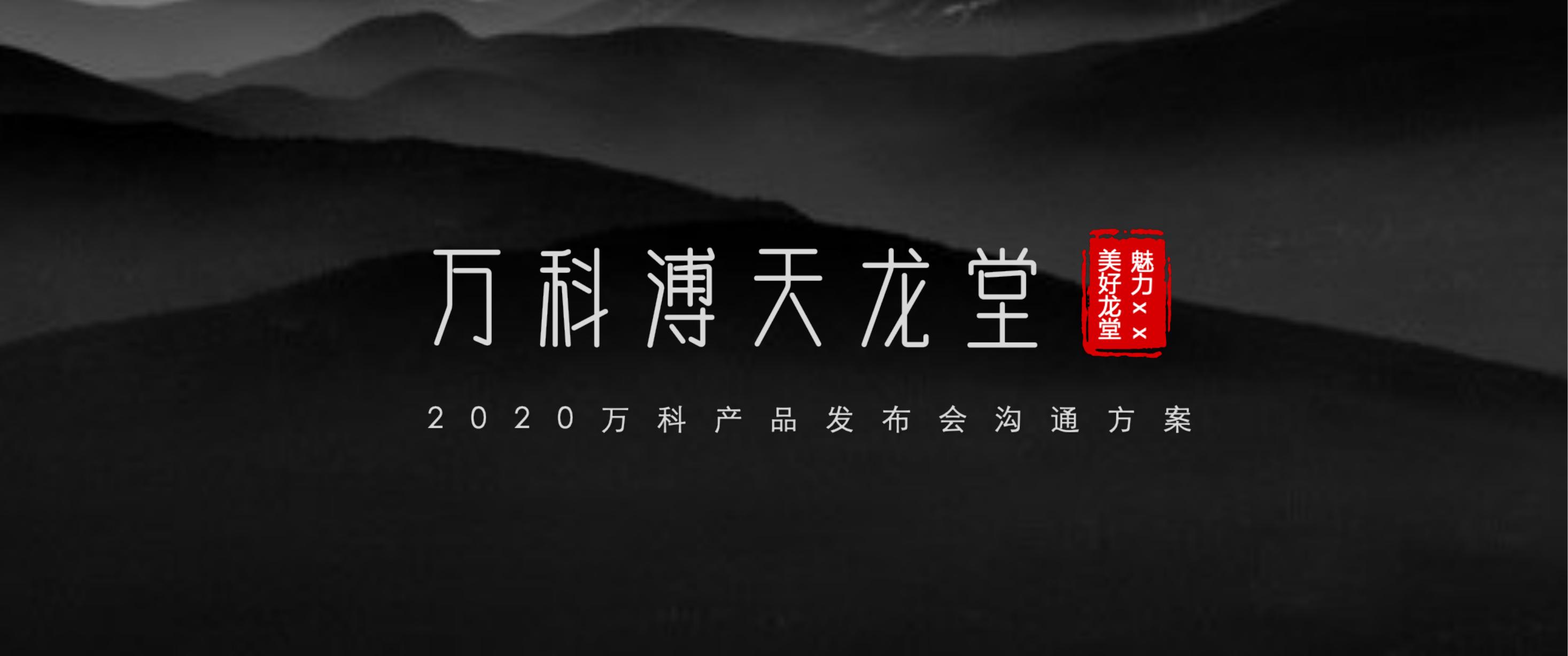 我的主页 | 活动汪 -一个专门为活动人服务的平台|海量活动策划方案,活动设计可供下载