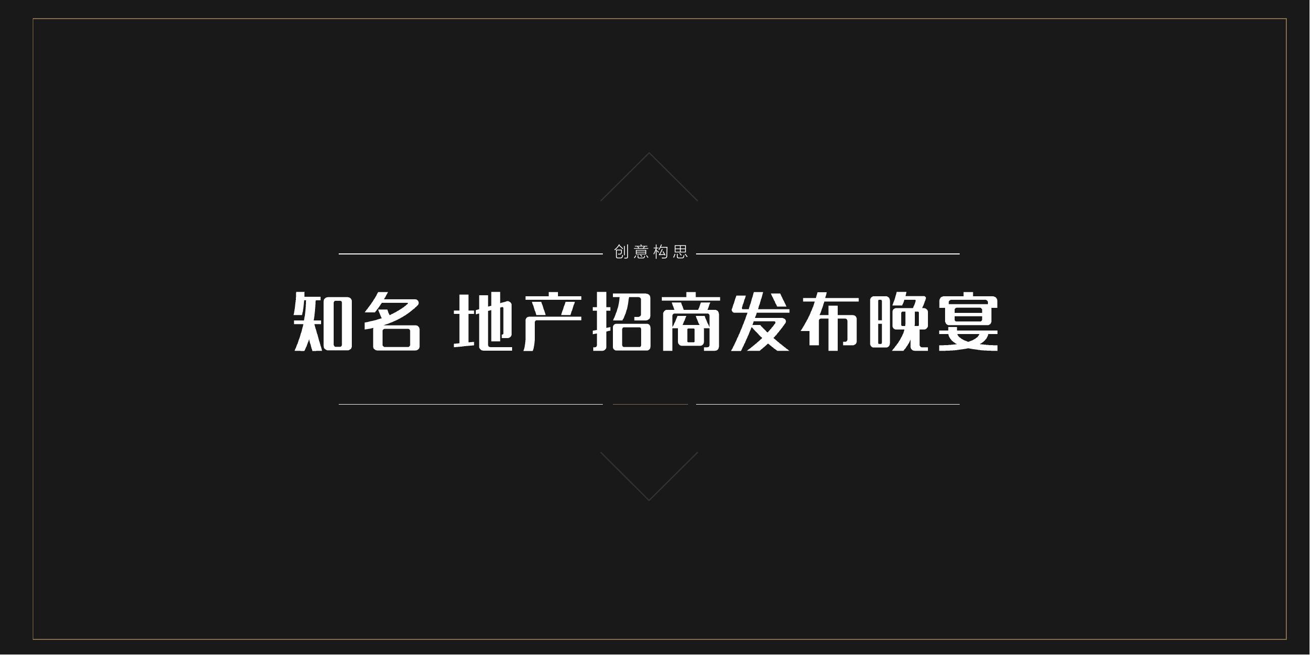 个人主页 | 活动汪 -一个专门为活动人服务的平台|海量活动策划方案,活动设计可供下载