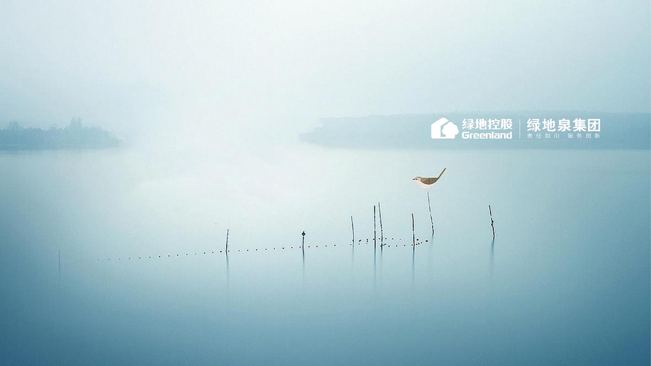 活动汪 -一个专门为活动人服务的平台|海量活动策划方案,活动设计可供下载