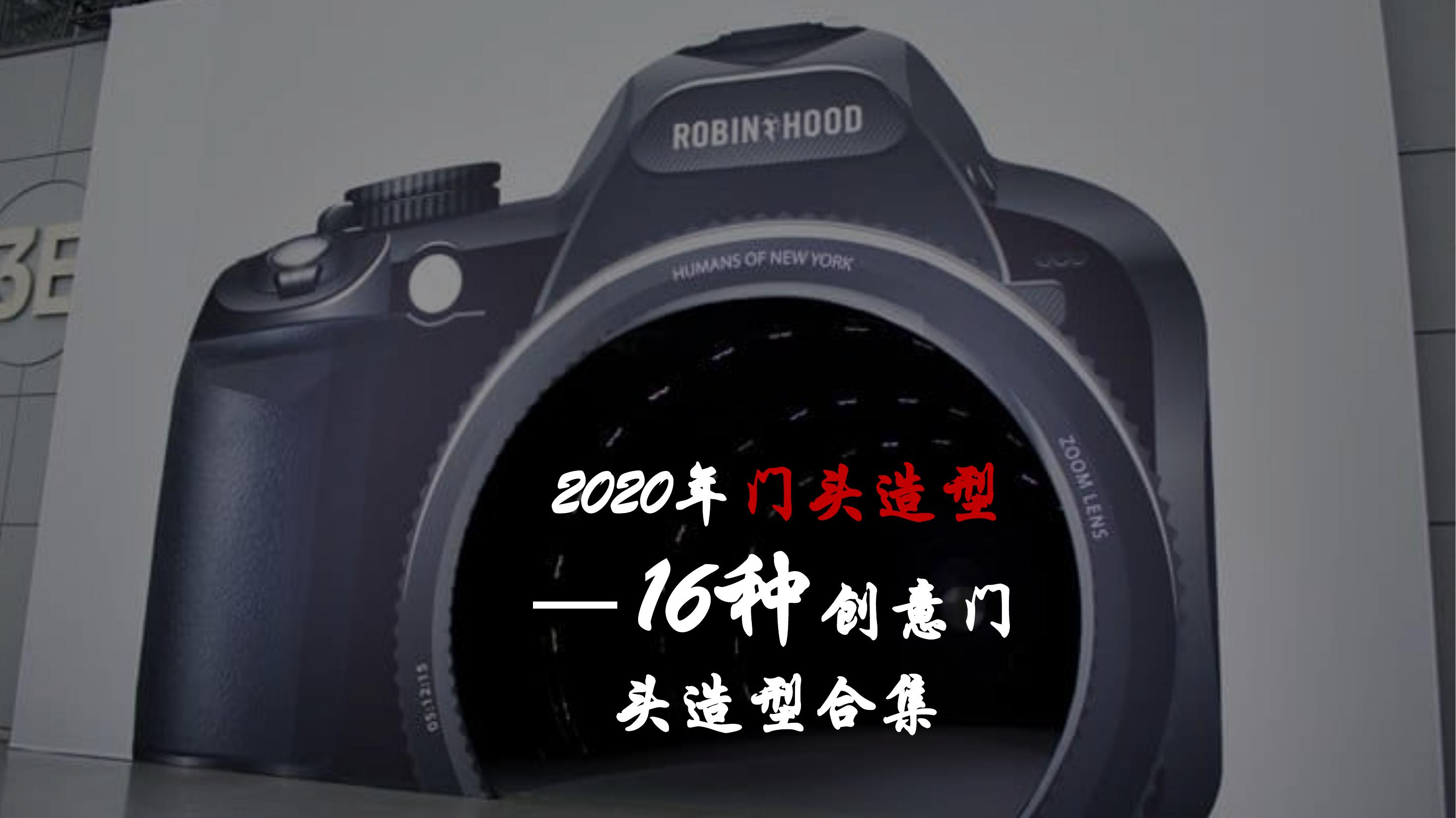 我的主页 | 活动汪 -一个专门为活动人服务的平台|海量活动策划方案,活动设计可供下载