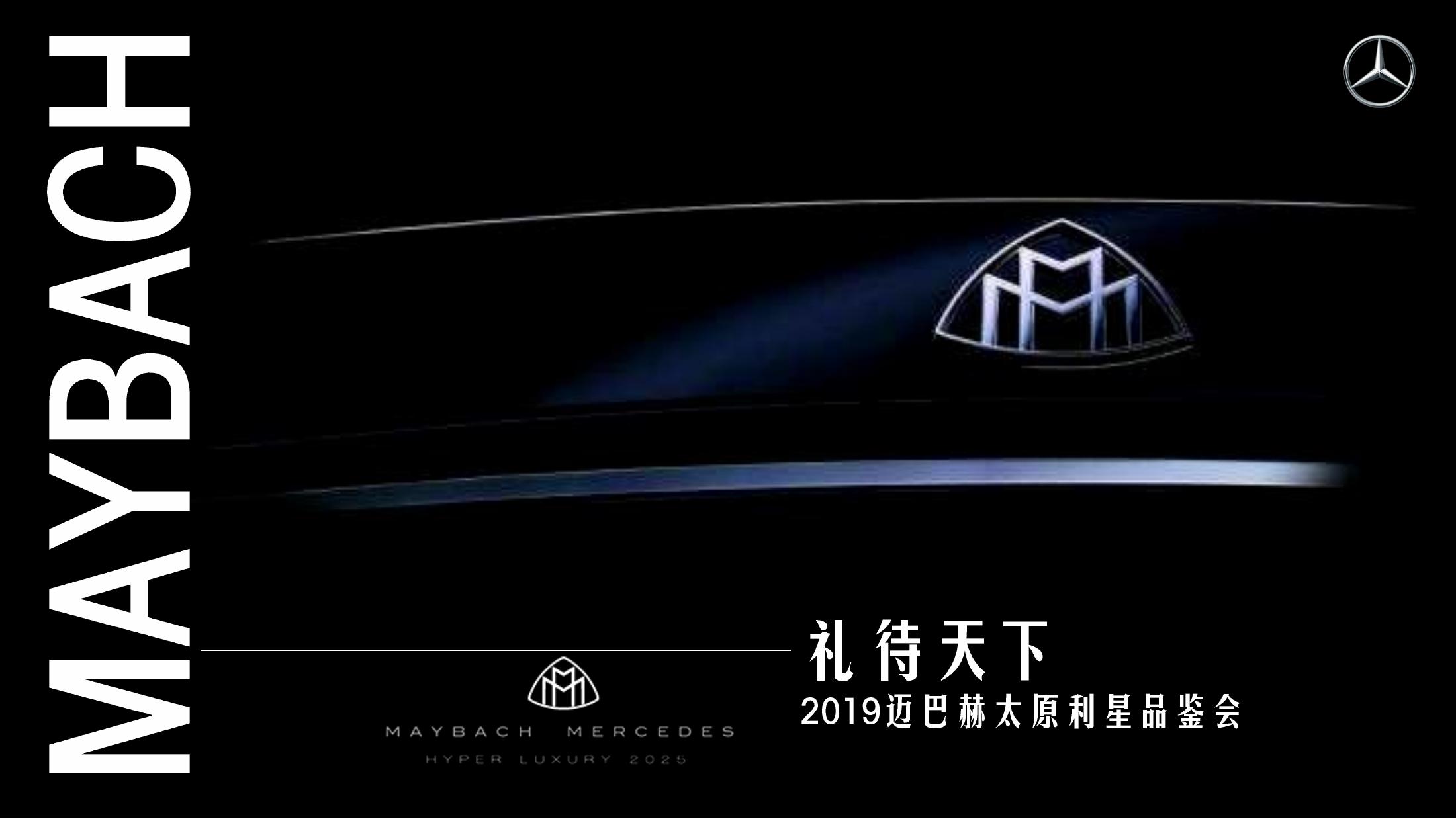 我的主页 | 活动汪 -一个专门为活动人服务的平台|海量活动策划方案,活动设计可供下载