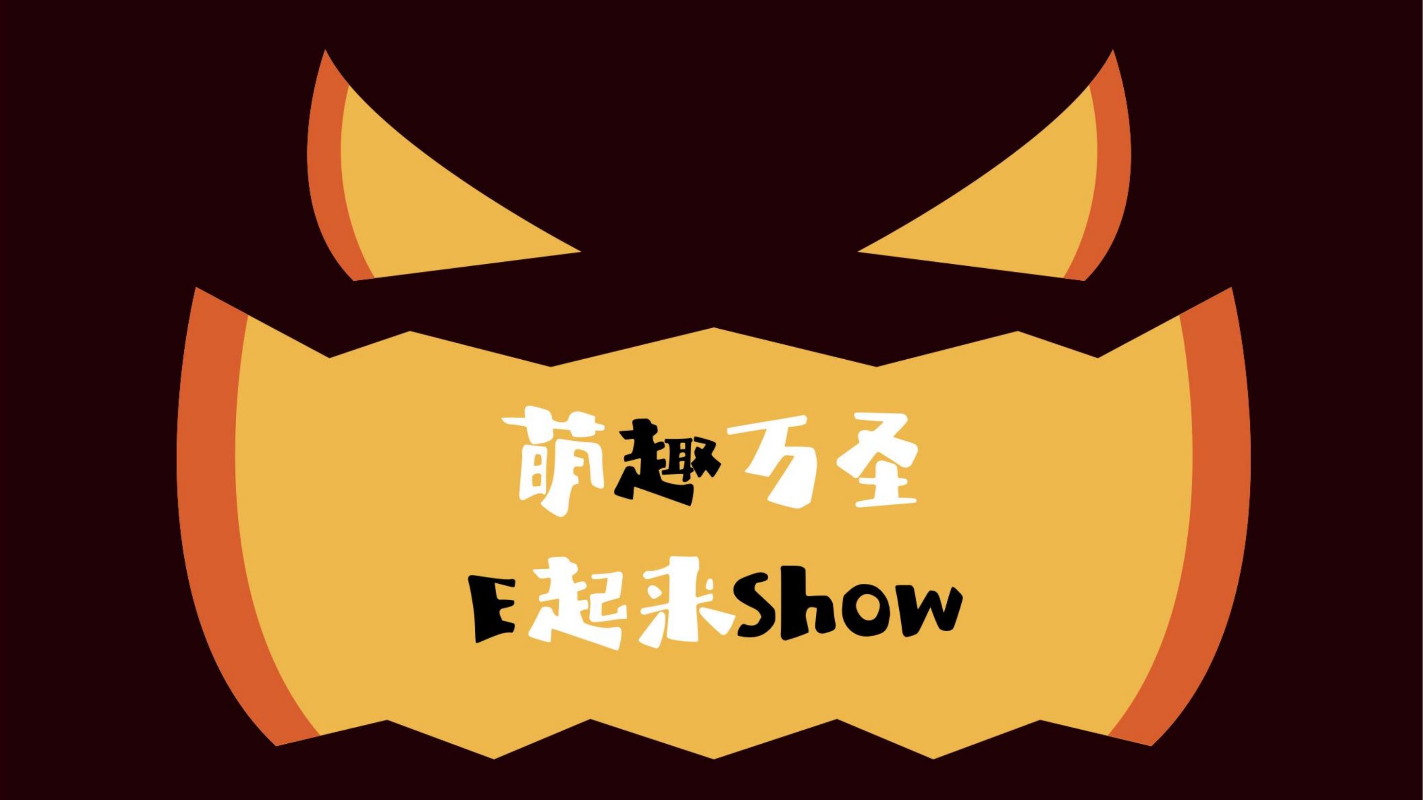 览园入景—锦城营销中心全城绽放-策划方案-活动汪